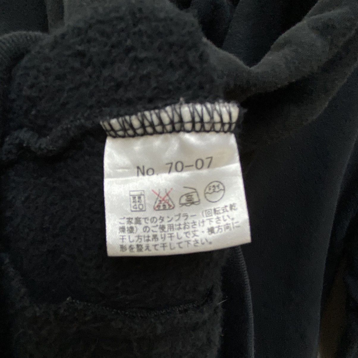 Beams Japan BEAMS Japan Asymmetrical Full Zip Hoodie Cotton Jacket Black Size US S / EU 44-46 / 1 - 11 Thumbnail