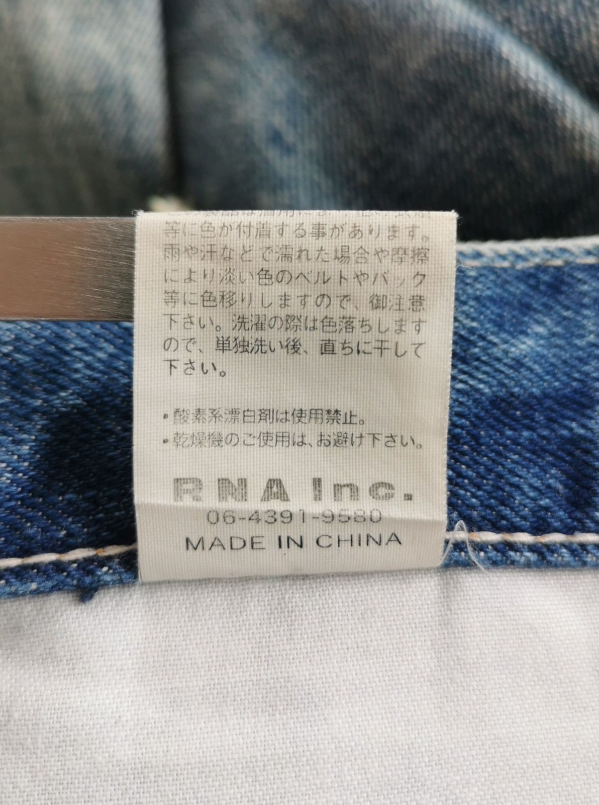 14th Addiction Thrashed Punk Sweats & Bloods RNA Japan Jeans Size US 32 / EU 48 - 15 Thumbnail