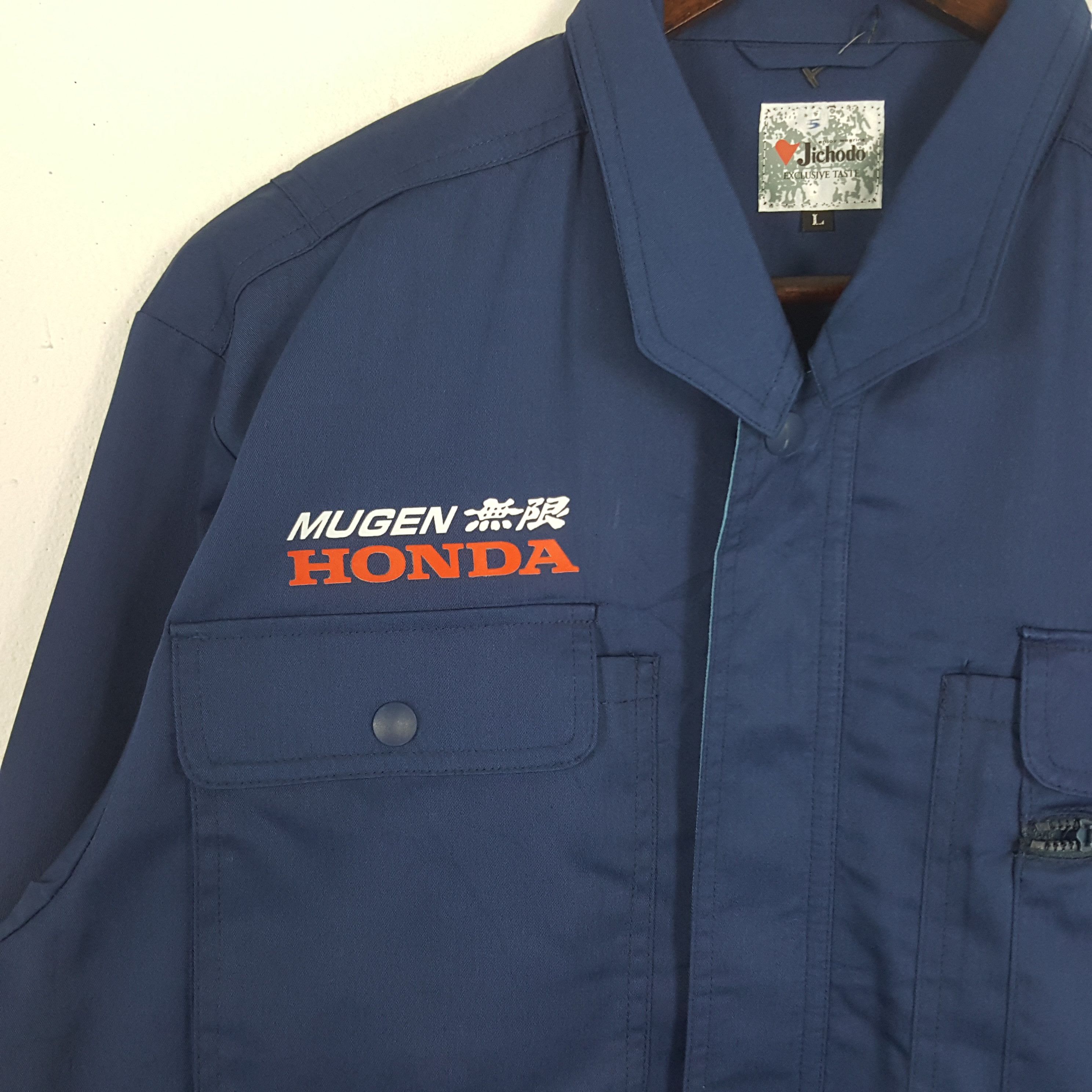 Japanese Brand Vintage Honda Mugen Japanese Brand Custom Art Worker Jacket Size US M / EU 48-50 / 2 - 3 Thumbnail