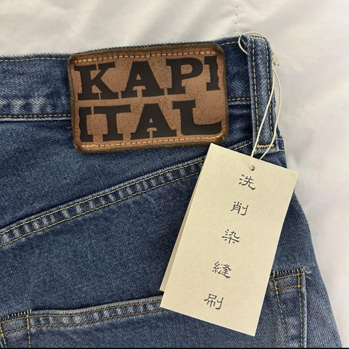Kapital kapital 14oz Denim 5P Bone Shorts Size US 32 / EU 48 - 3 Thumbnail