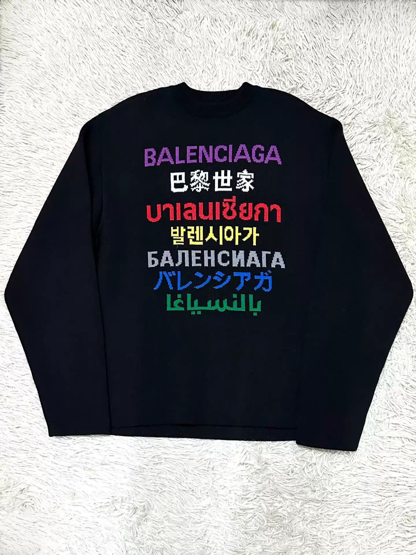 image of Balenciaga 21Ss Wool Seven Language Knitted Sweater in Black, Men's (Size Small)
