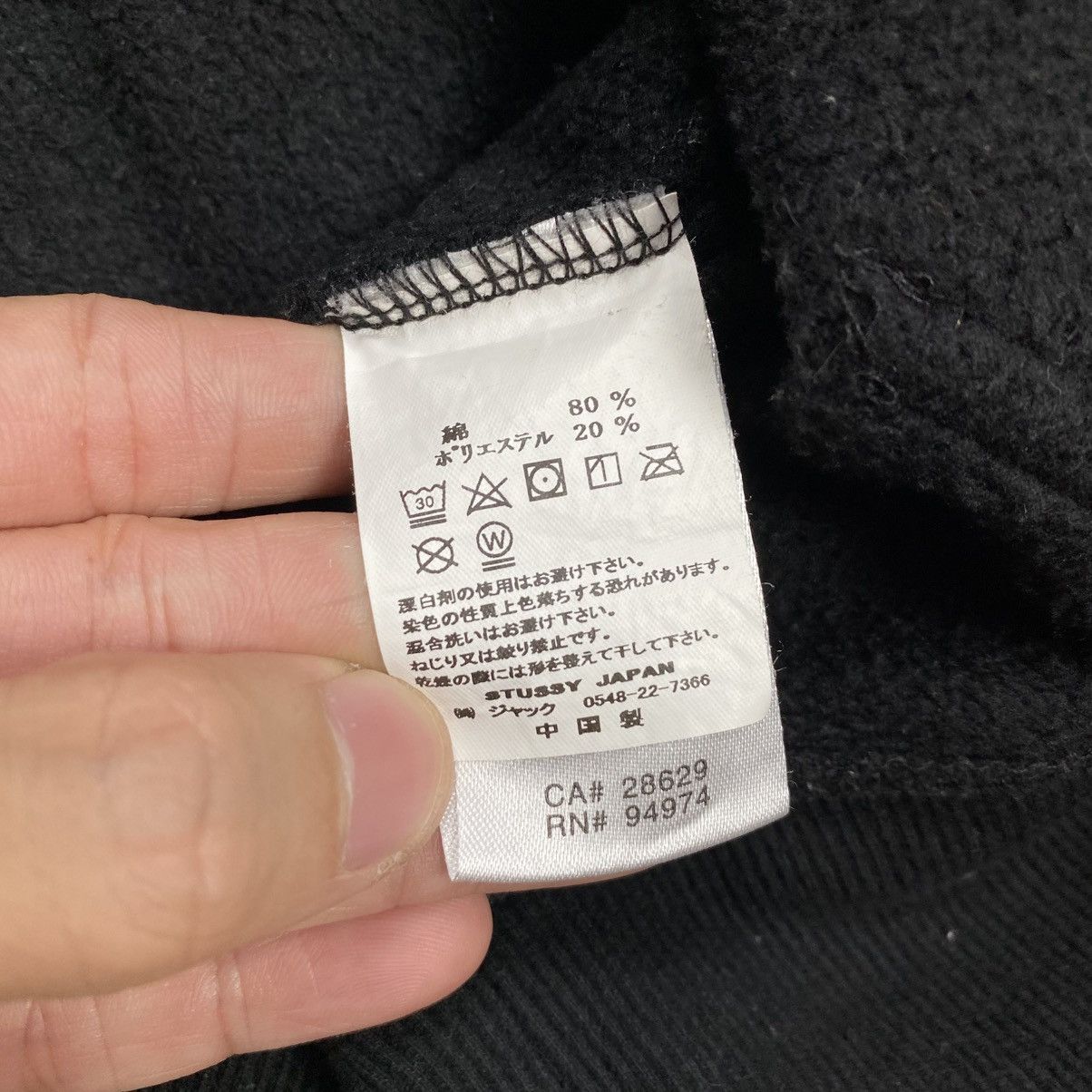 Stussy Stussy Fuzy Dice Pullover Hoodie Size US L / EU 52-54 / 3 - 10 Thumbnail
