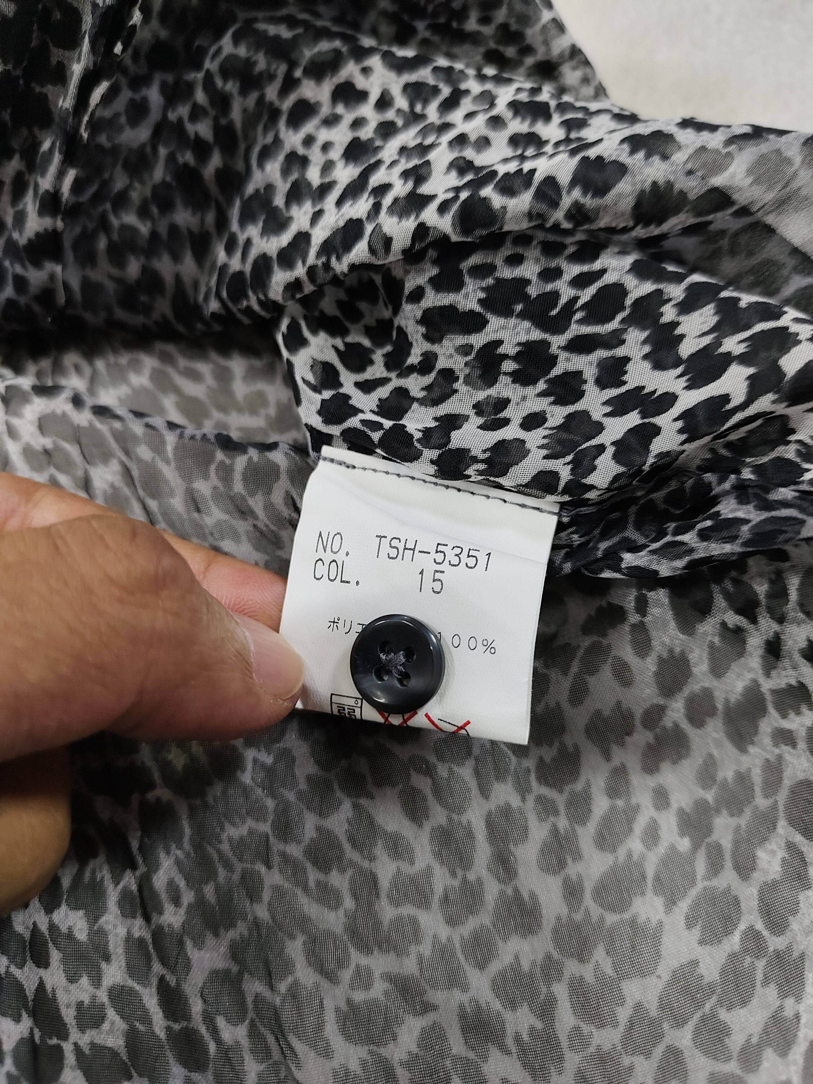 Tornado Mart 🇯🇵 Tornado Mart 🇯🇵 Leopard Pattern Sheer Shirt Size US L / EU 52-54 / 3 - 7 Thumbnail