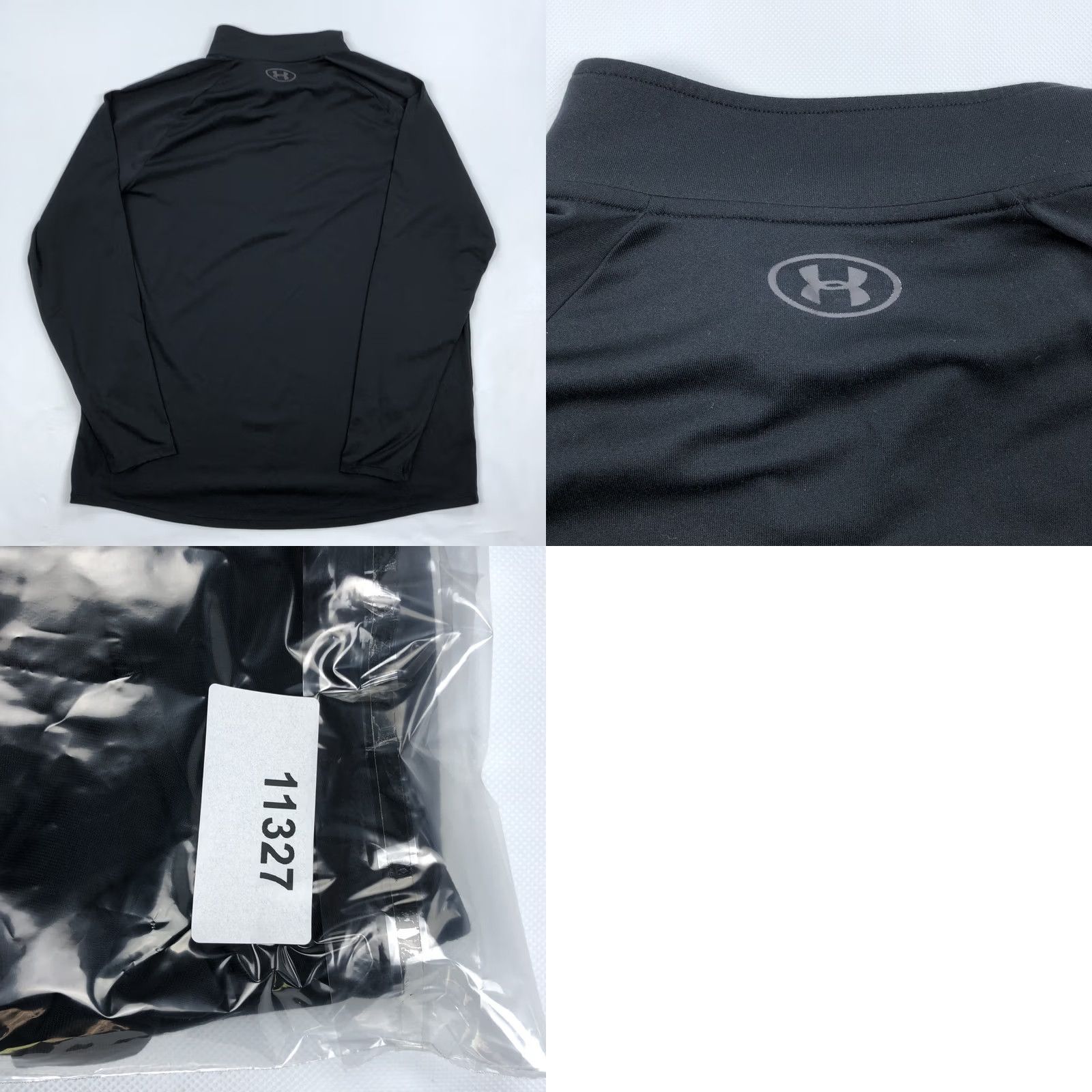 Under Armour Under Armour Men's XL HeatGear Loose Fit 1/4 Zip Pullover Activewear Top Black Size US XL / EU 56 / 4 - 8 Thumbnail
