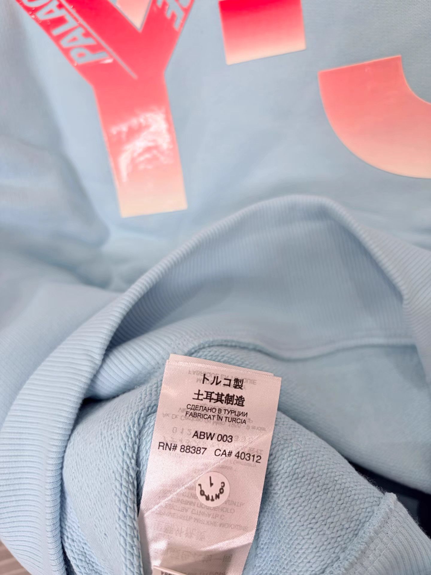 Y-3 Palace × Y-3 Collaborative Light Blue Hoodie K8 Size US L / EU 52-54 / 3 - 6 Thumbnail