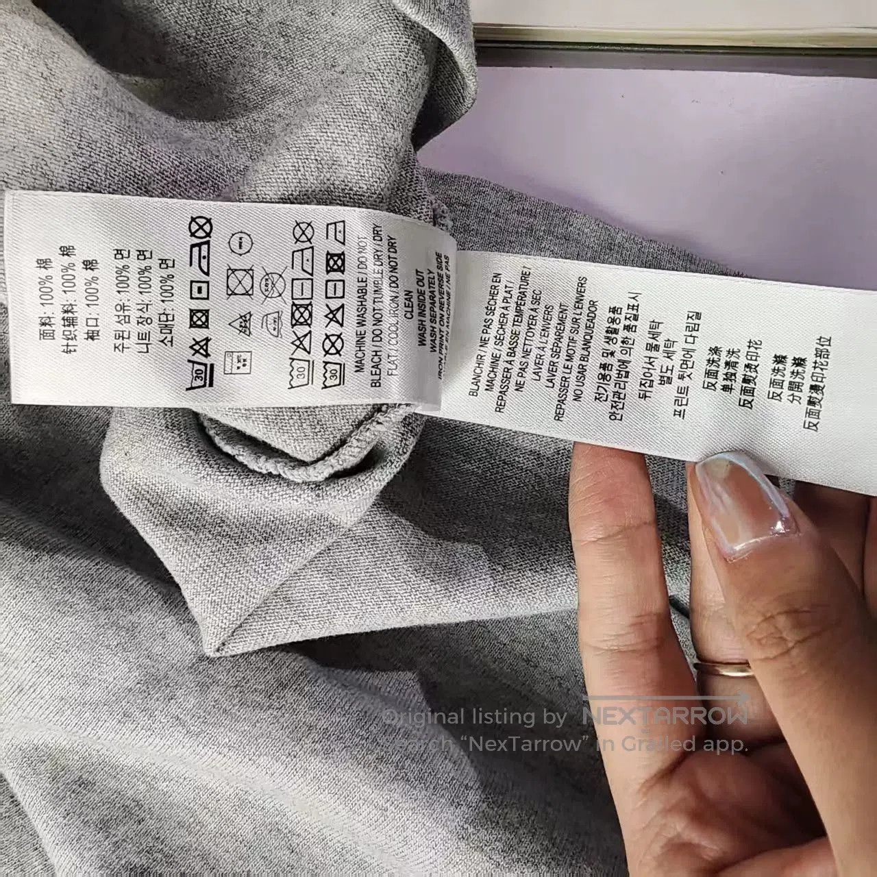 Burberry burberry two-piece style sweatshirt in gray. Size US L / EU 52-54 / 3 - 6 Thumbnail