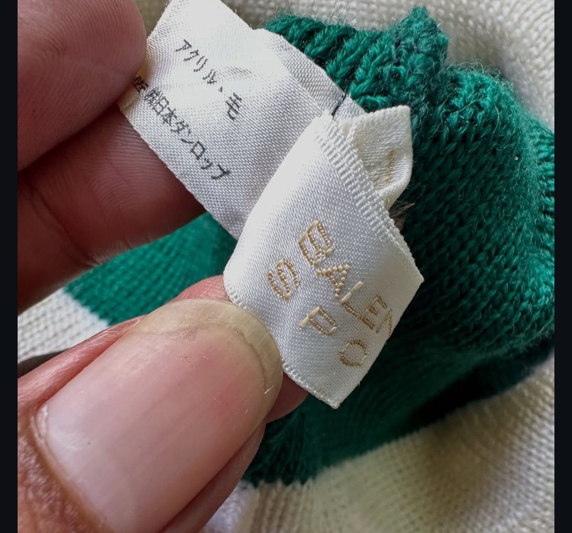 Balenciaga 2000s Balenciaga Sports Beanie Hat Size ONE SIZE - 3 Thumbnail