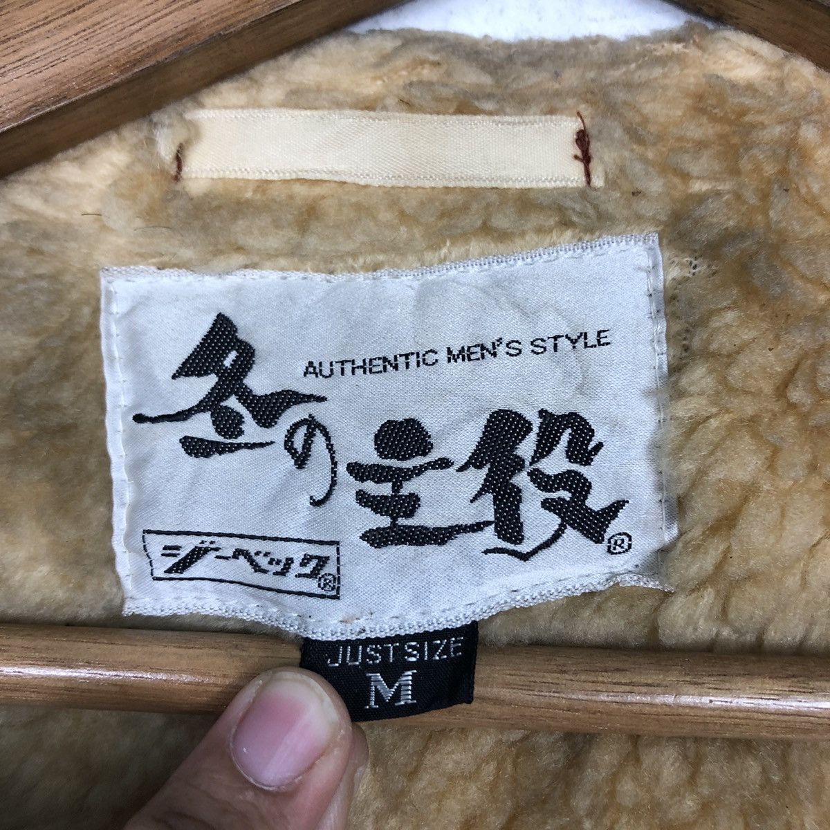 Japanese Brand 📌Authentic Men's Style Tank Top Leather Biker Size US M / EU 48-50 / 2 - 17 Thumbnail