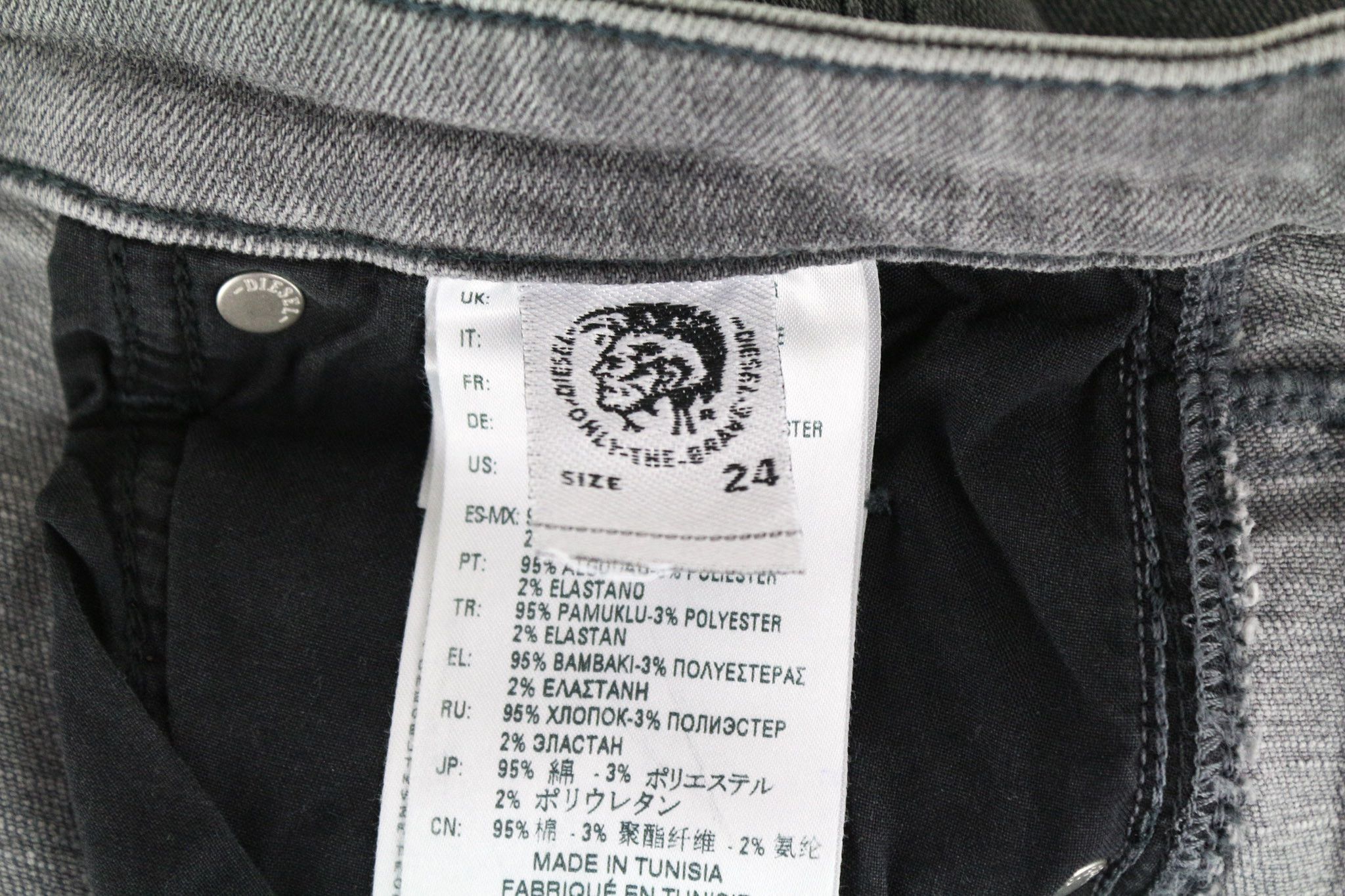 Diesel BABHILA 0890S W24/L30 Grey Stretch Buttoned Jeans 69900 Size 24" / US 00 / IT 34 - 7 Thumbnail