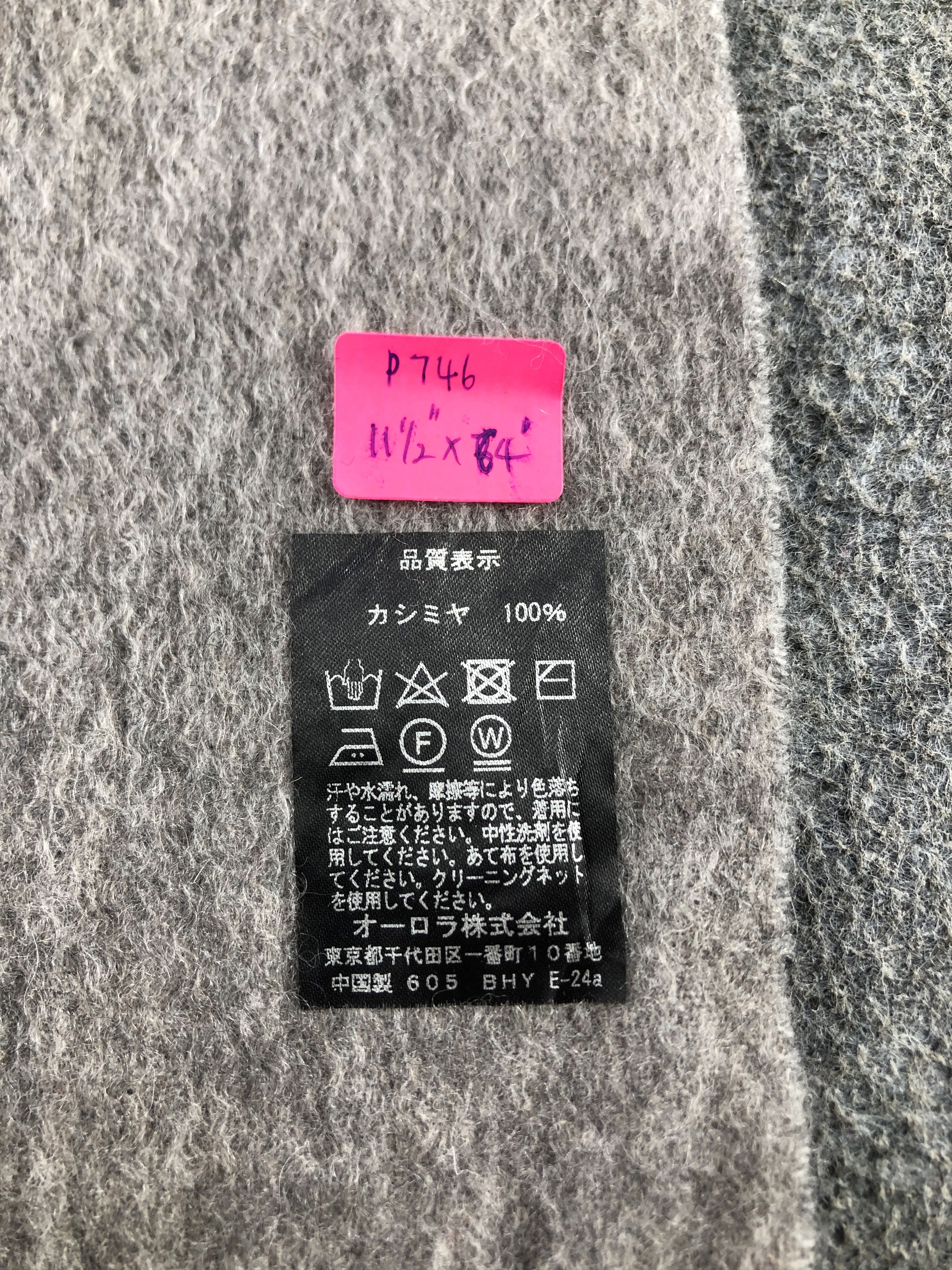 Lanvin Lanvin Cashmere Scarf / Muffler / Neckwear P746 Size ONE SIZE - 5 Thumbnail