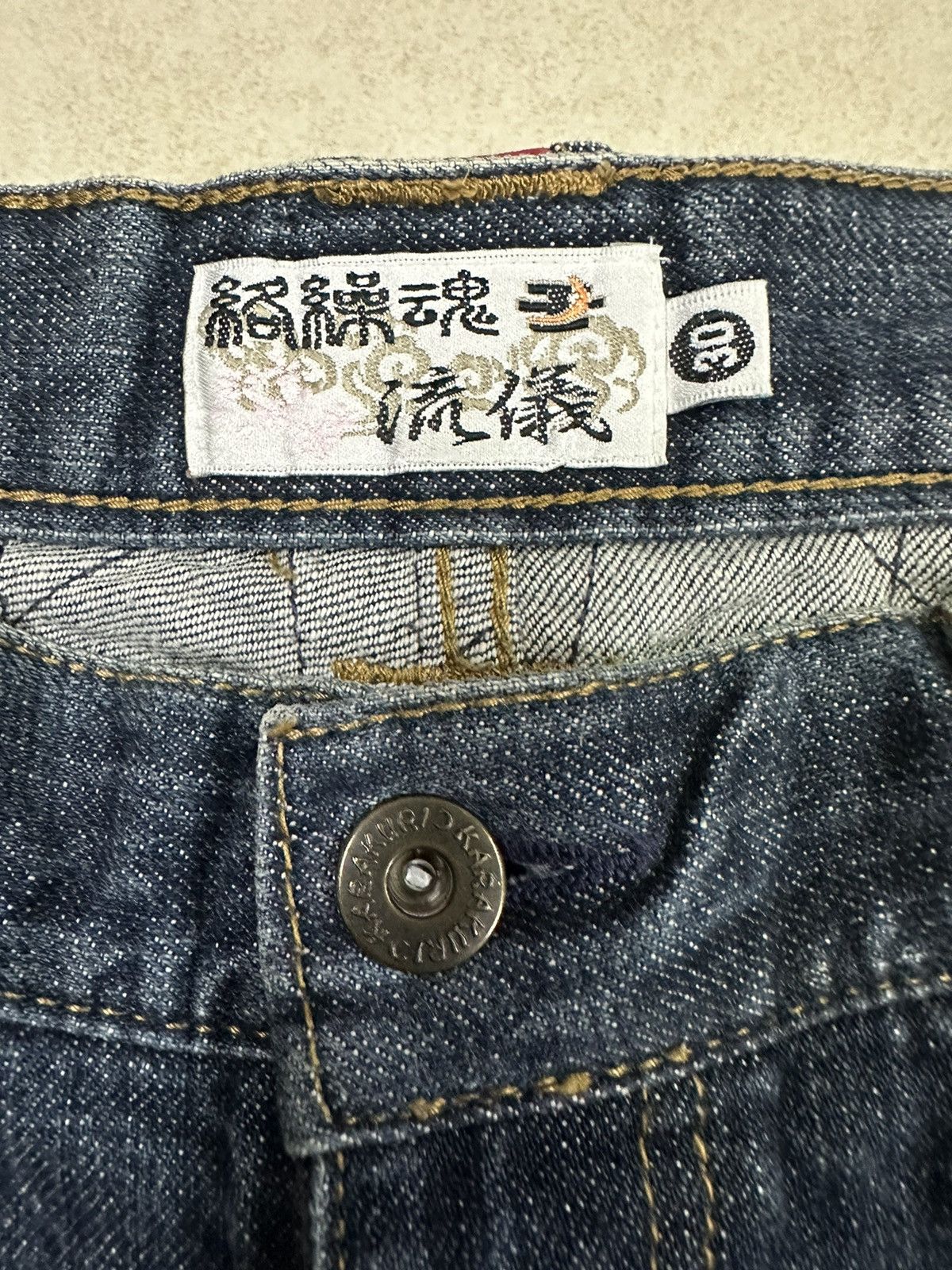 Japanese Brand KARAKURI EMBROIDERY DENIM JEANS Size US 30 / EU 46 - 12 Thumbnail