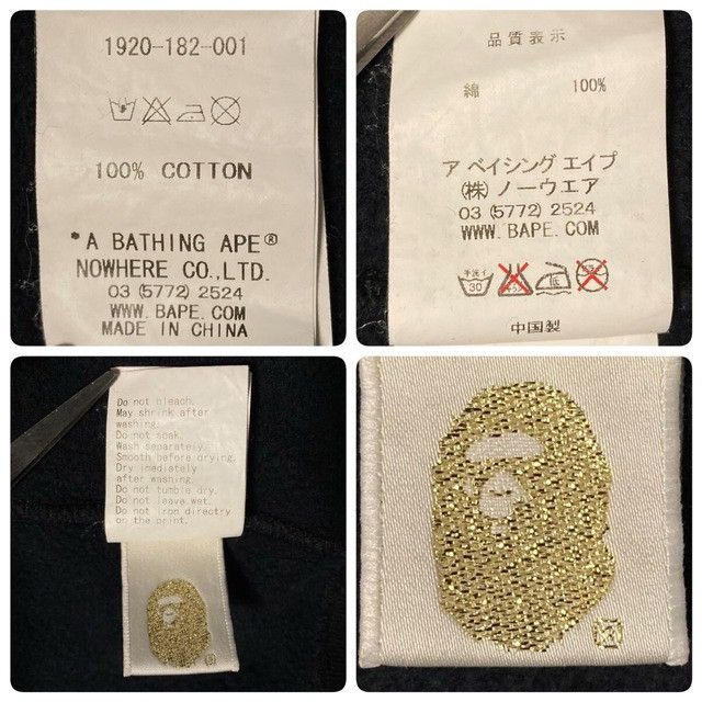 Bape BAPE head logo full zip hoodie a bathing ape NIGO Size US M / EU 48-50 / 2 - 7 Thumbnail