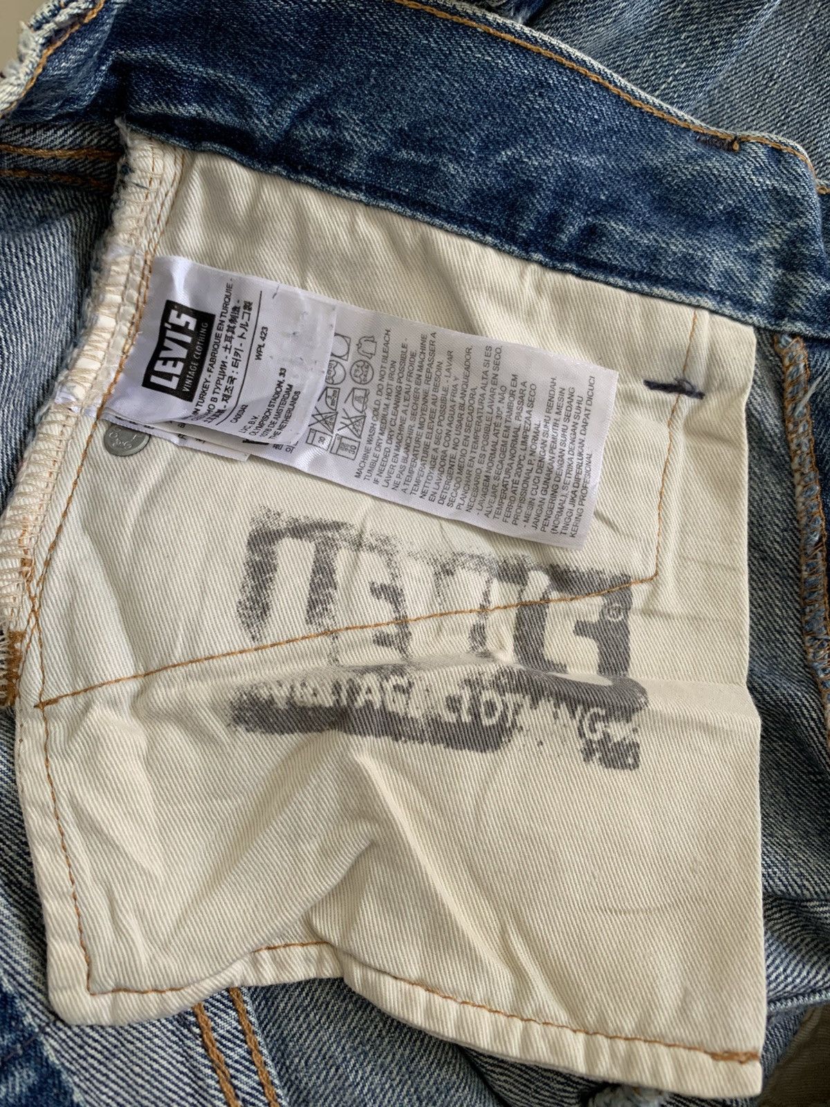 Levi's Vintage Clothing Levi’s 505 E Redline Selvedge Distressed Faded Jeans Size US 27 - 5 Thumbnail