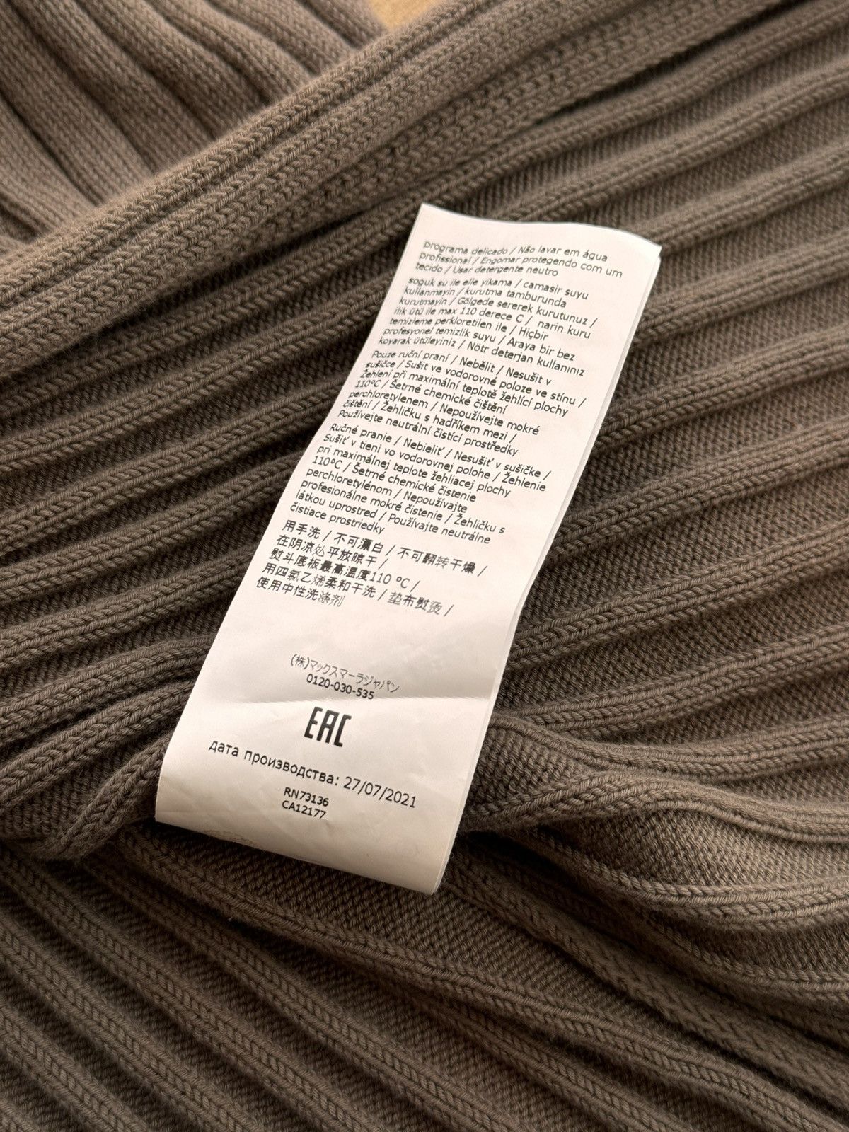 Max Mara × Vintage Vintage Max Mara Brown Viterbo Ribbed Knit Cardigan Size M / US 6-8 / IT 42-44 - 11 Thumbnail