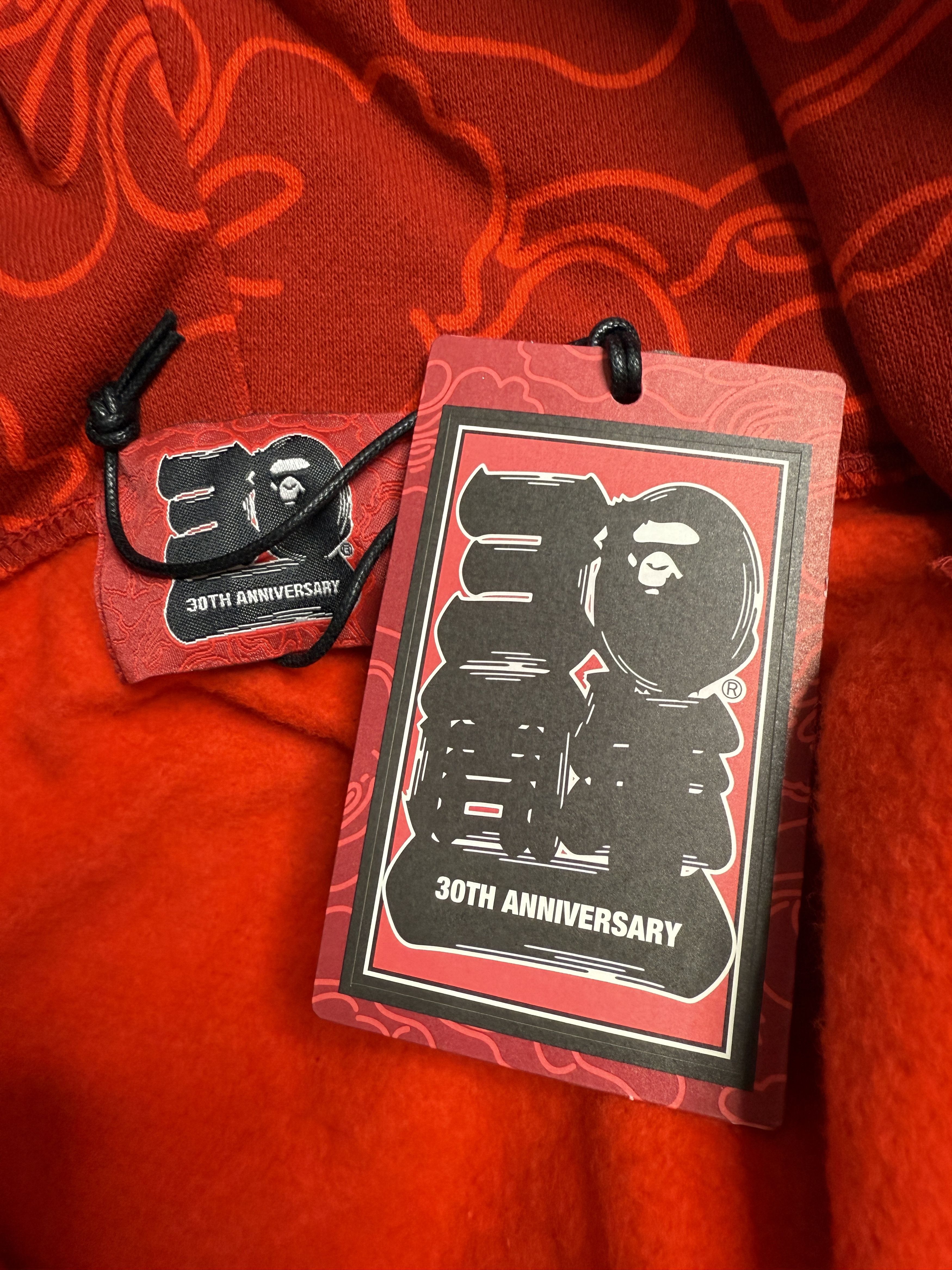 Bape BAPE 30TH ANNIV. LINE CAMO SHARK FULL ZIP HOODIE Size US XL / EU 56 / 4 - 14 Thumbnail