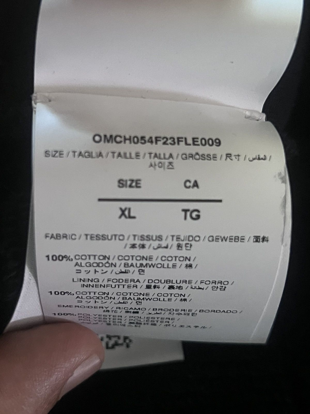 Off-White Off-White - off stitch sweat pants Size US 36 / EU 52 - 6 Thumbnail