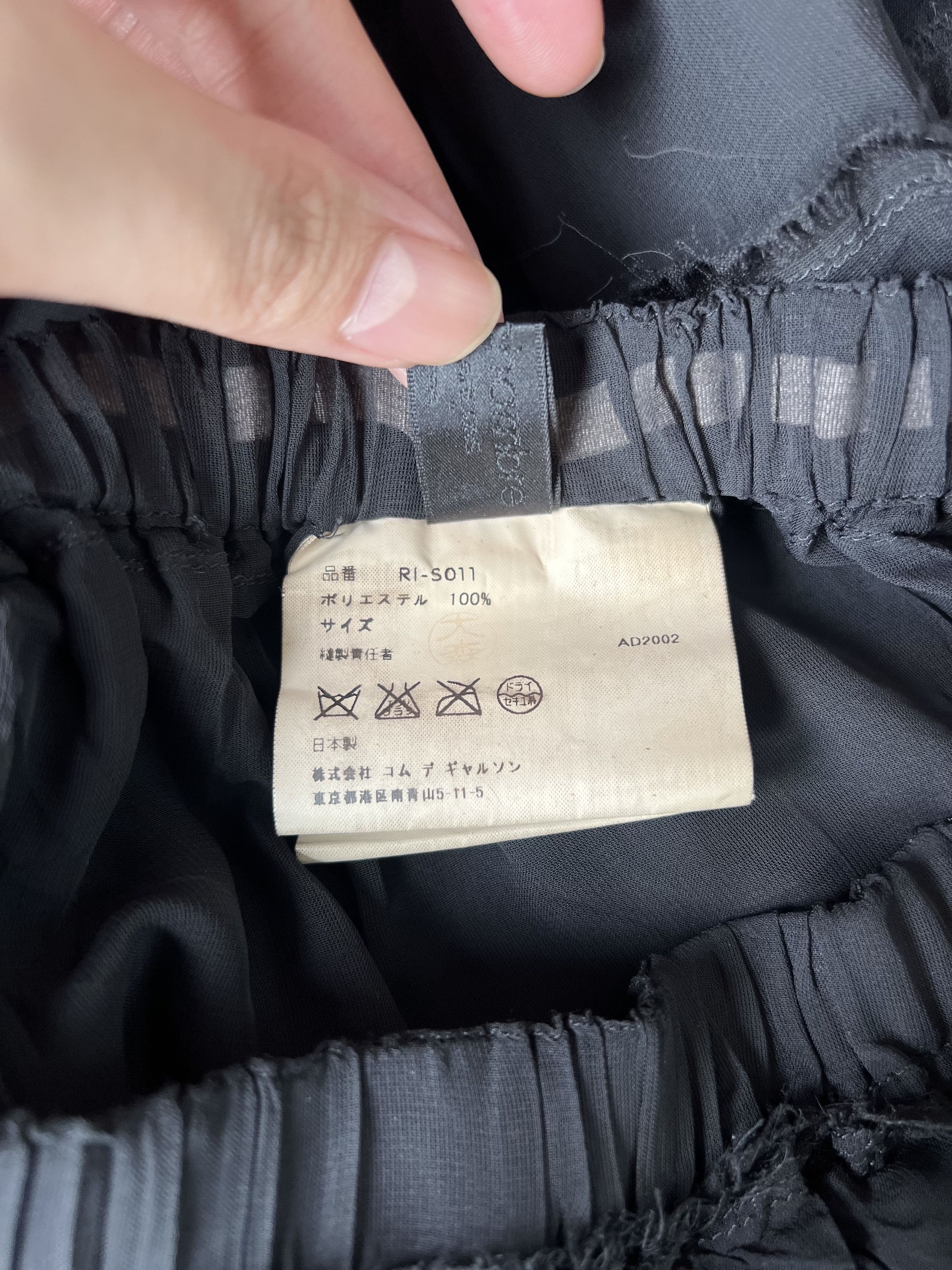 Comme des Garcons COMME des GARCONS - Double Layer Pleated Midi Skirt Size 25" / US 0 / IT 36 - 7 Thumbnail