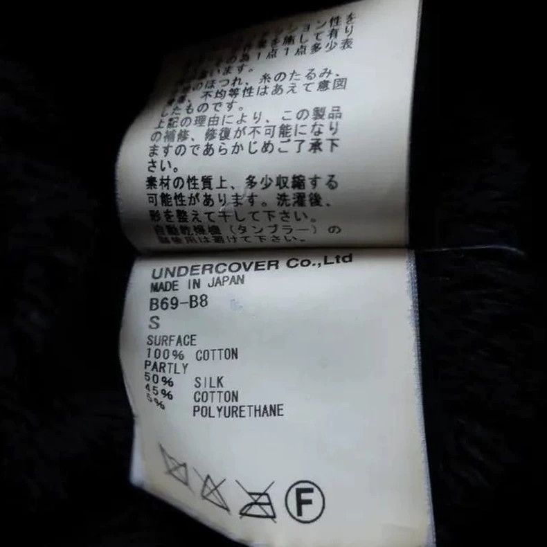 Undercover undercover 04aw but beautiful monster button coat-2506 Size US S / EU 44-46 / 1 - 4 Thumbnail