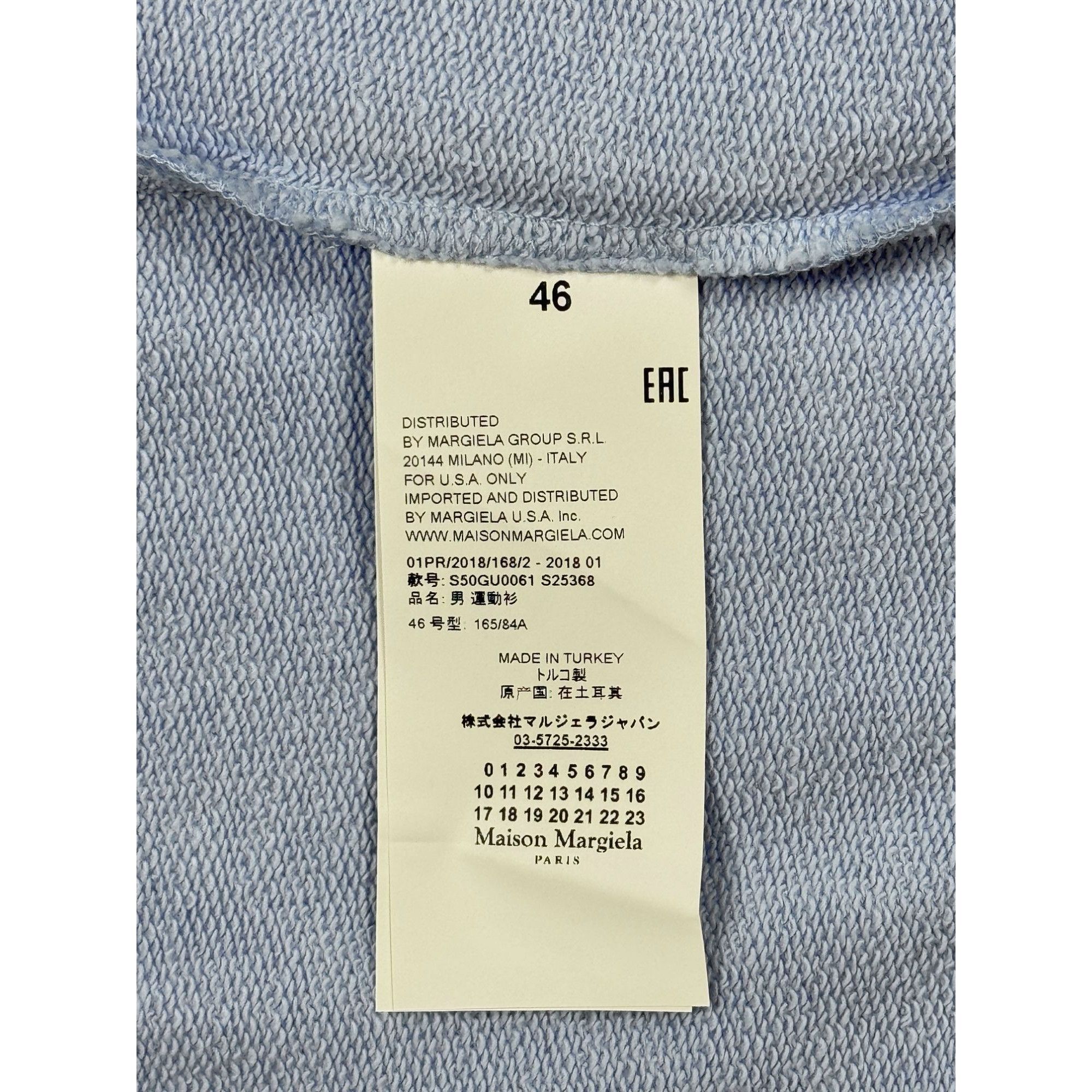 Maison Margiela ♚ Maison Margiela Blue Elbow Patch Sweater ♚ Size US S / EU 44-46 / 1 - 7 Thumbnail