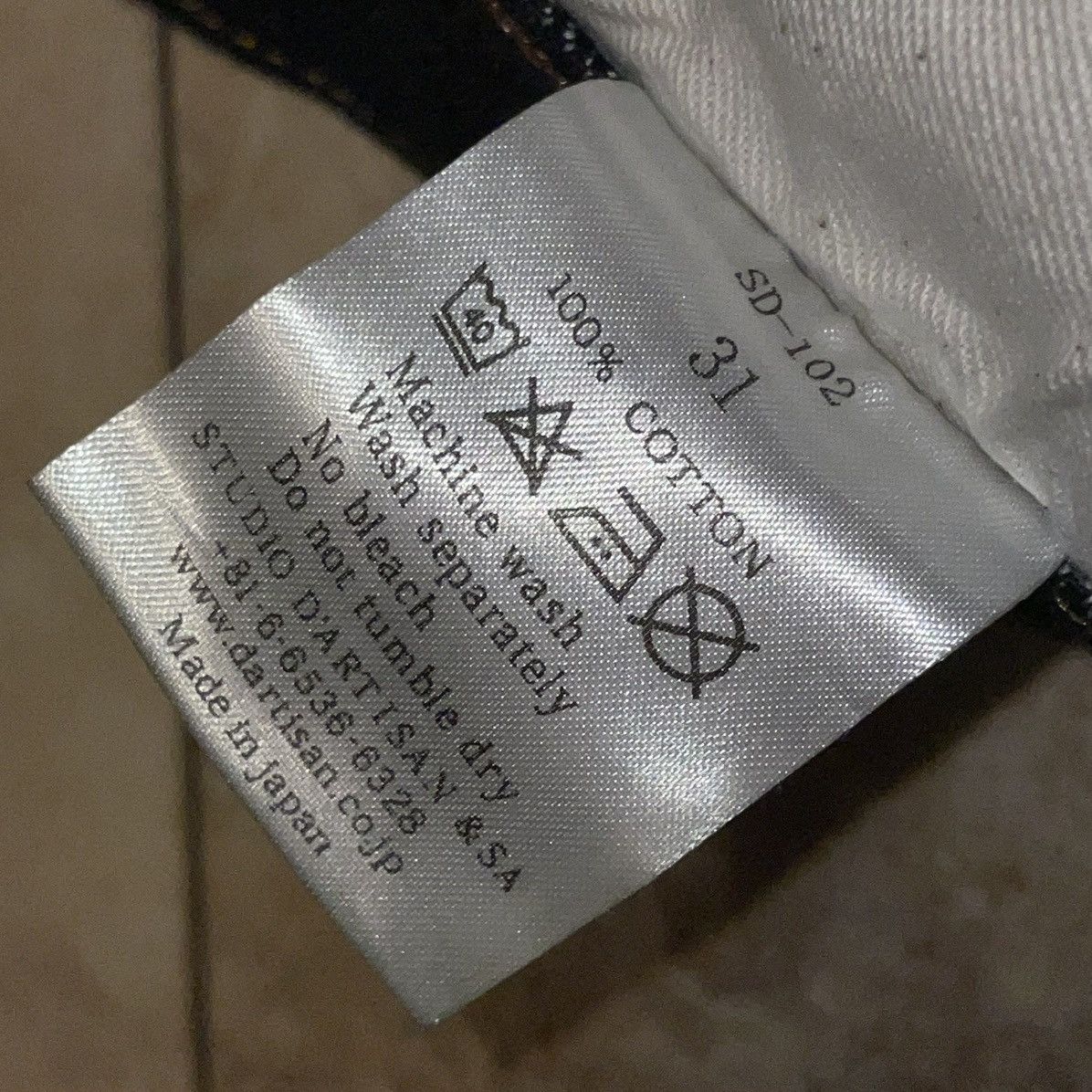 Studio D’Artisan SD-102 Japanese Selvedge Denim Jeans Sz 31