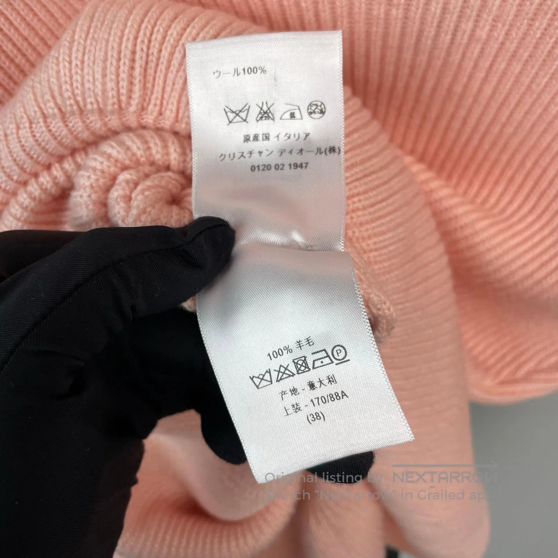 Dior Dior Nude Pink Long Sleeve Waist-Tie Knit Sweater Dress| Size XS / US 0-2 / IT 36-38 - 6 Thumbnail