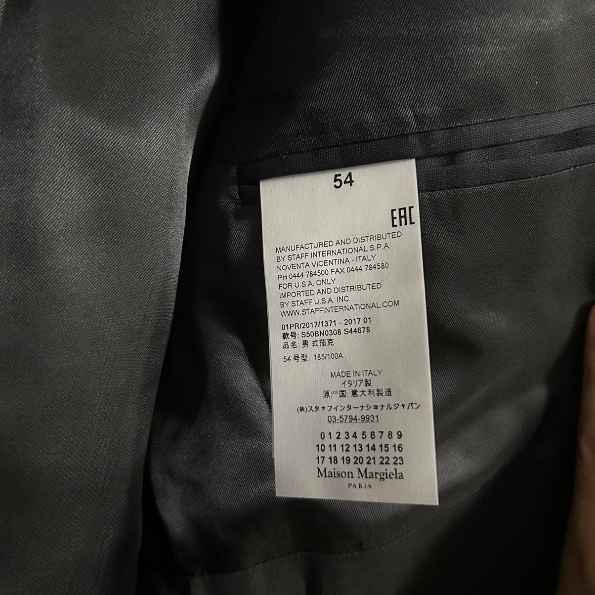 Maison Margiela New Maison Margiela Wool Blazer Size 54IT/44US Size 44R - 6 Thumbnail