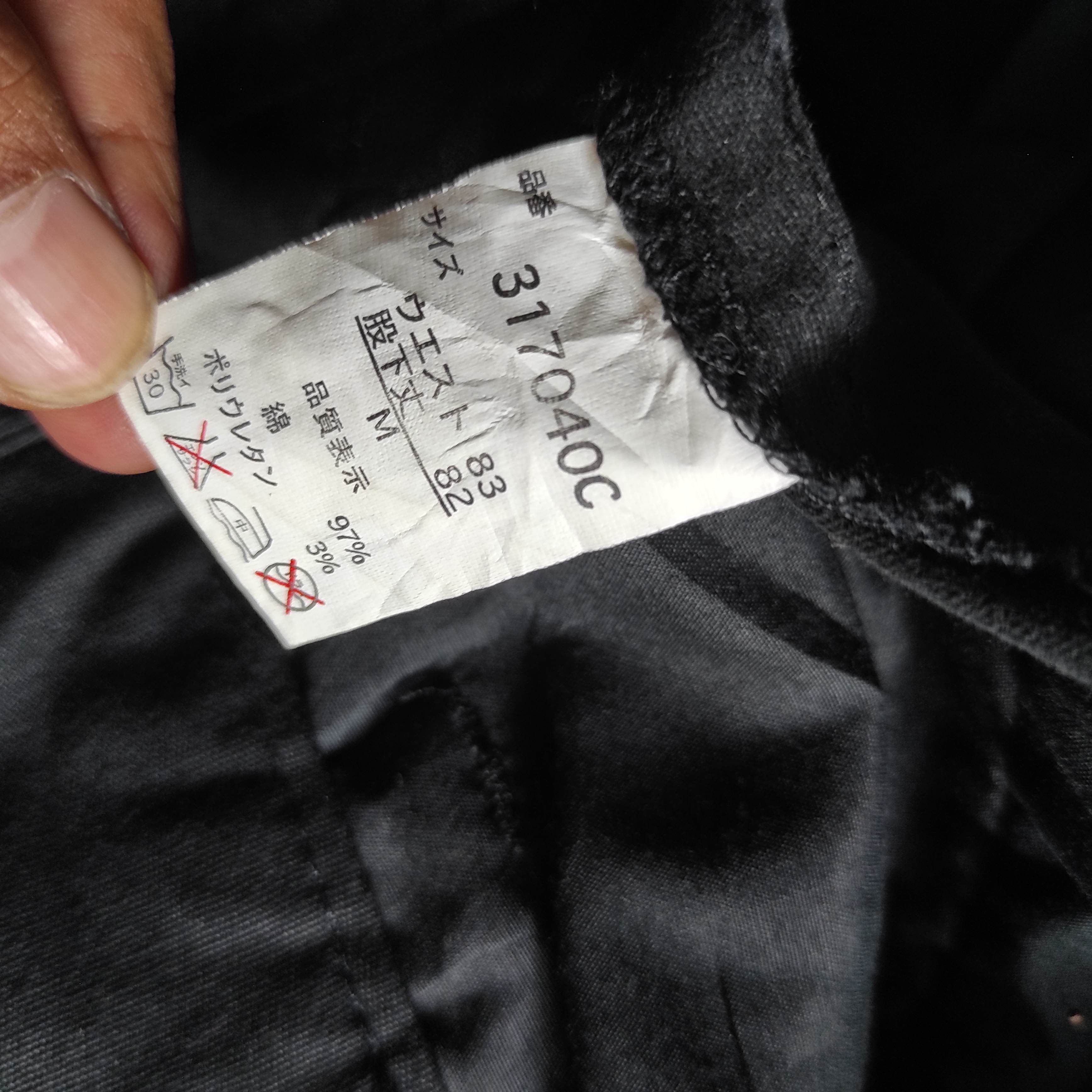 Le Grande Bleu (L.G.B.) Japanese Clone Devgru Bondage Cargo Pants Size US 32 / EU 48 - 19 Thumbnail
