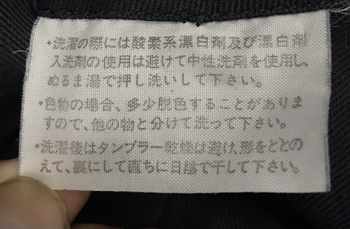 CDG by Comme des Garcons Comme Des Garcons Made In Japan Pants Size US 29 - 15 Thumbnail
