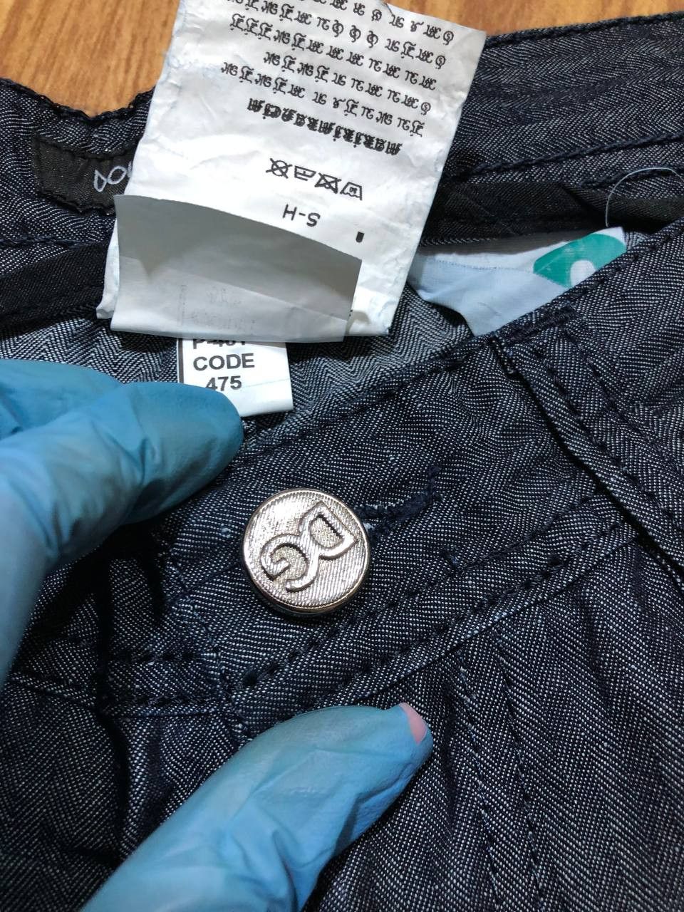Dolce & Gabbana Dolce & Gabbana Jeans Size US 34 / EU 50 - 10 Thumbnail
