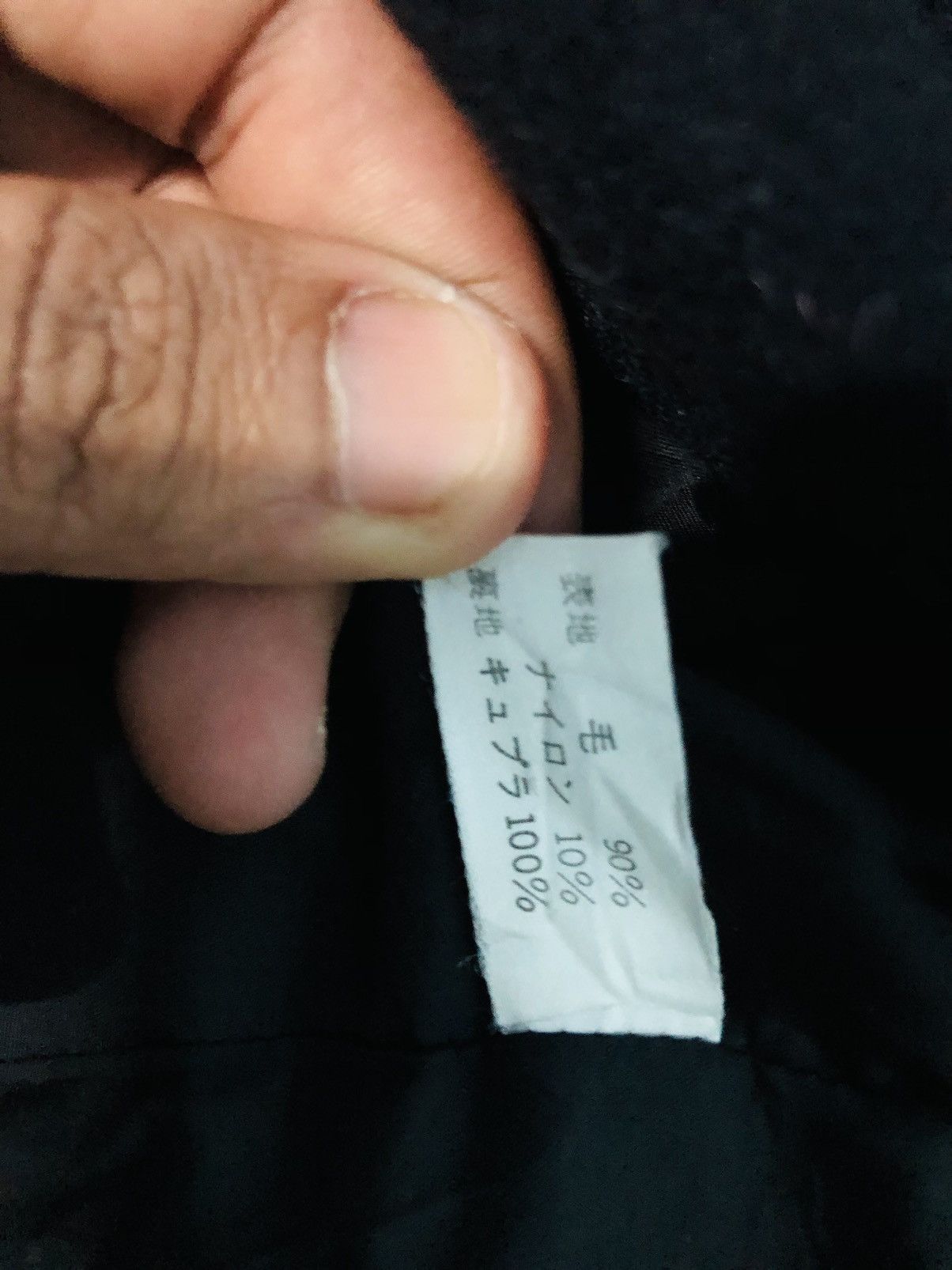 Designer × Vintage Bernard Perris Double Brested Long Jacket (25) Size S / US 4 / IT 40 - 9 Thumbnail