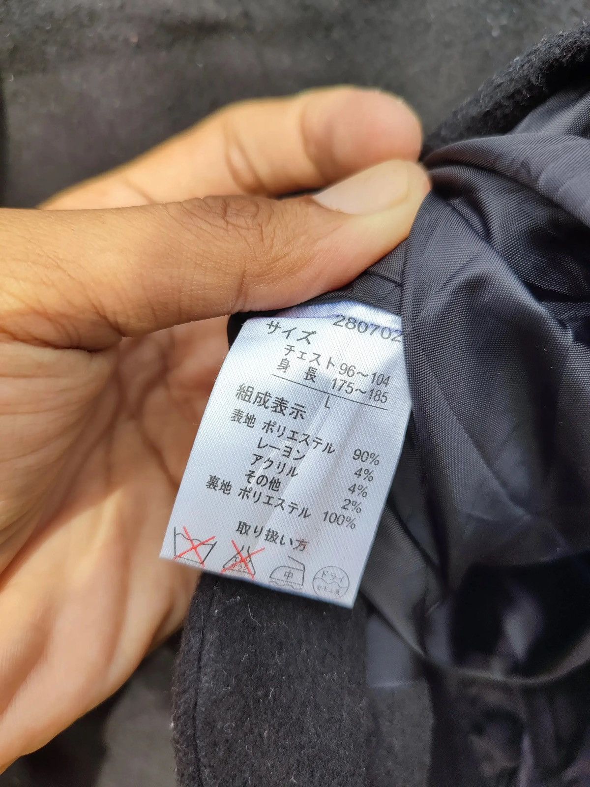 Designer × Japanese Brand Avail Avantgarde Black Casual Blazer Size 42R - 8 Thumbnail