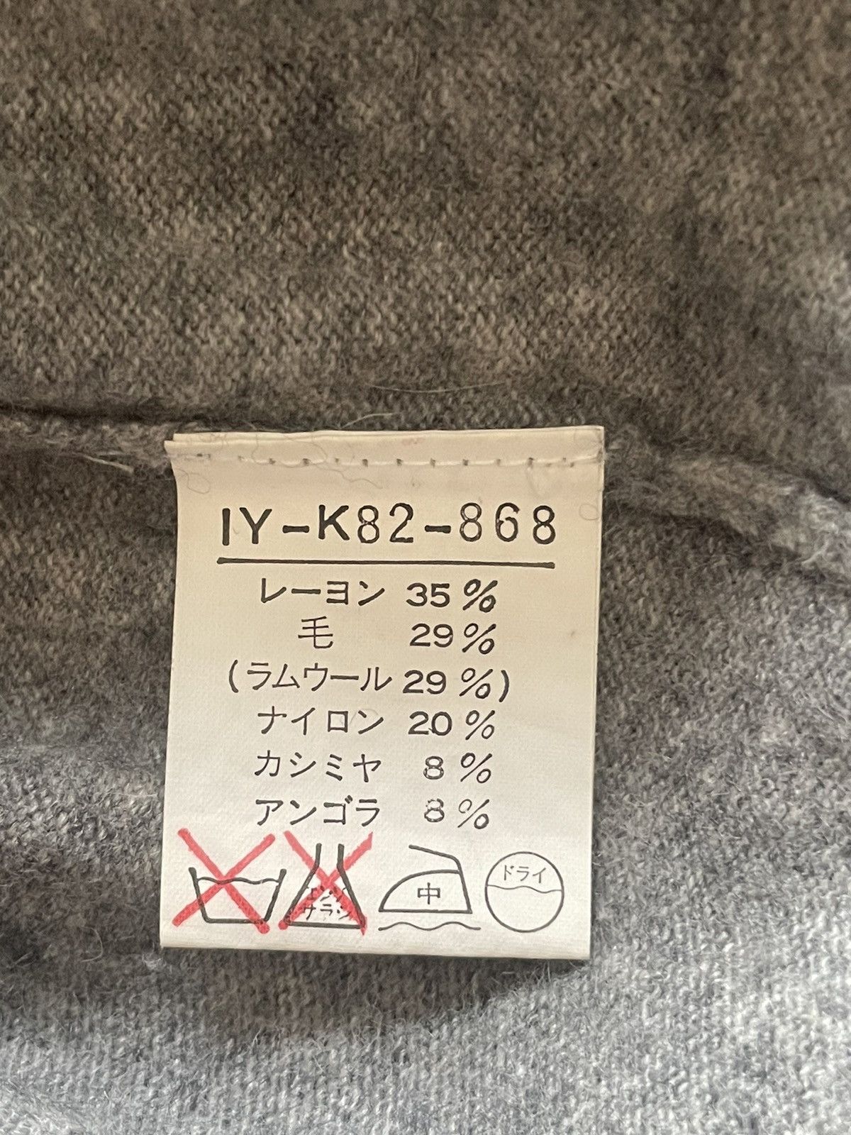 Yohji Yamamoto I wish Y’s BIS turtleneck sweatshirt Size ONE SIZE - 6 Thumbnail