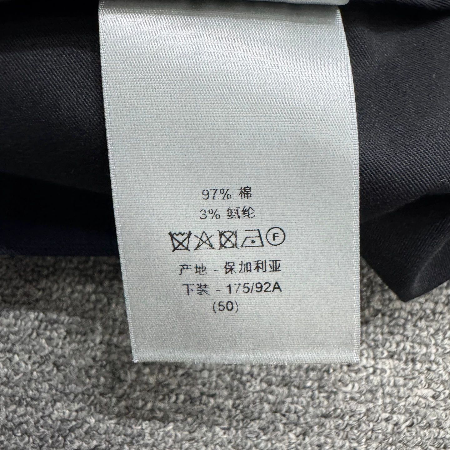 Dior Dior Solid Color Casual Trousers 50 98 New Size US 34 / EU 50 - 4 Thumbnail