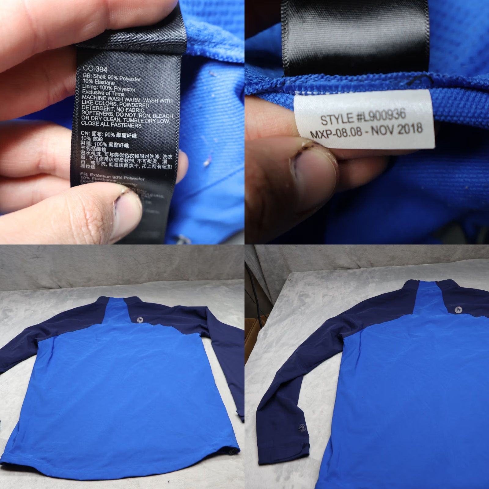 Marmot Marmot Jacket Men 2XL Blue Softshell Zip Windproof Lightweight Sport Outdoor Shirt? Size US XXL / EU 58 / 5 - 8 Thumbnail