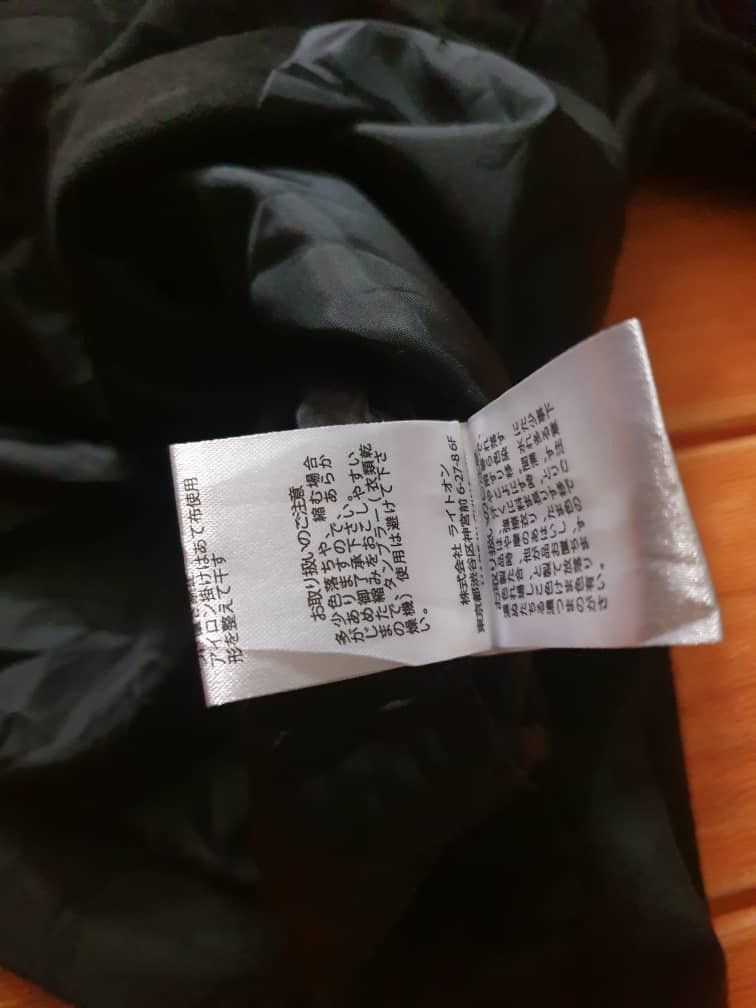 PPFM Back Number type 2 black colour jacket Size US M / EU 48-50 / 2 - 4 Thumbnail