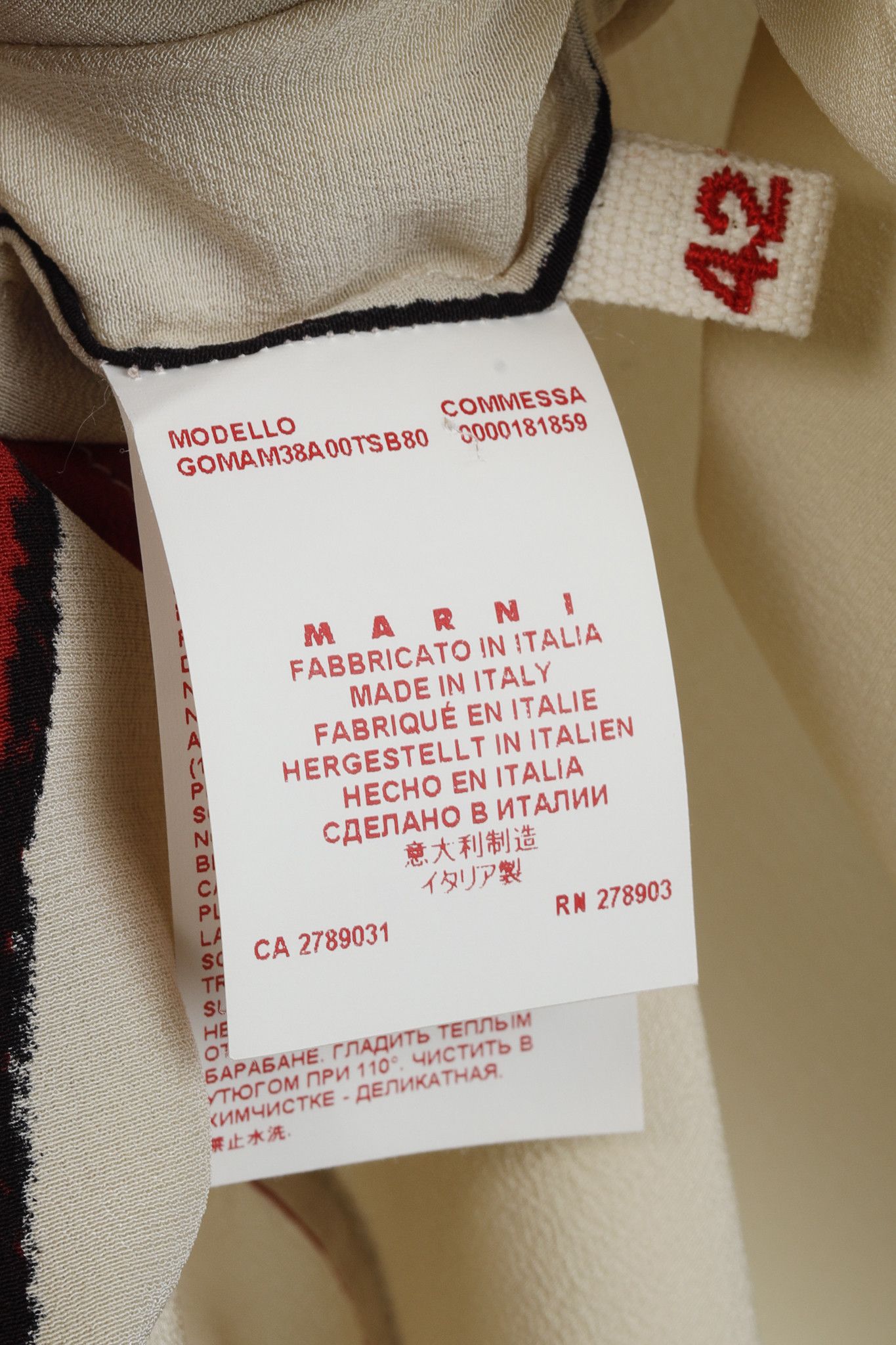 Marni Marni Cream and Red Silk Floral Print Skirt Size 31" - 11 Thumbnail