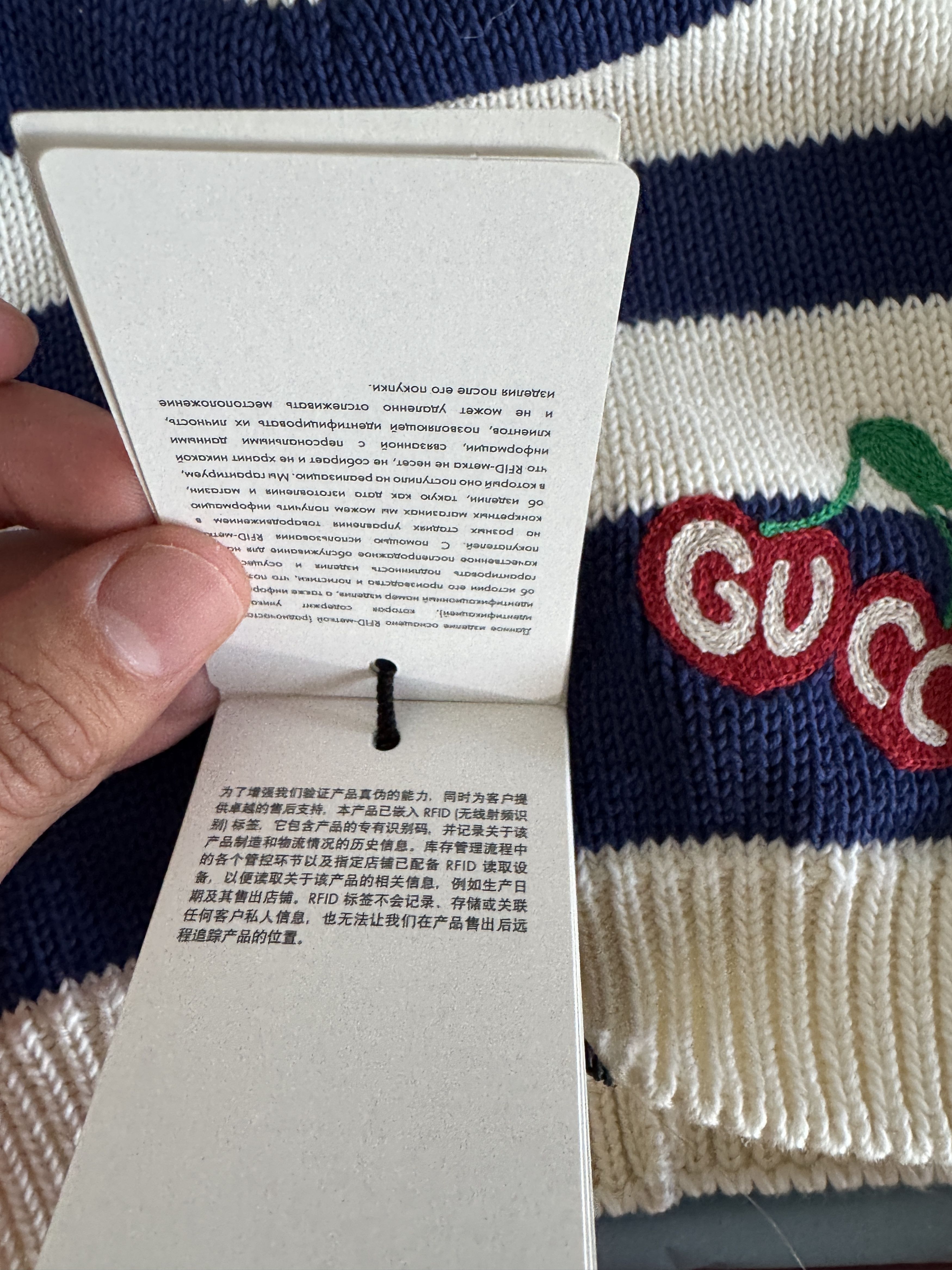 Gucci Cherry Embroidered Stripe Beanie Size ONE SIZE - 6 Thumbnail