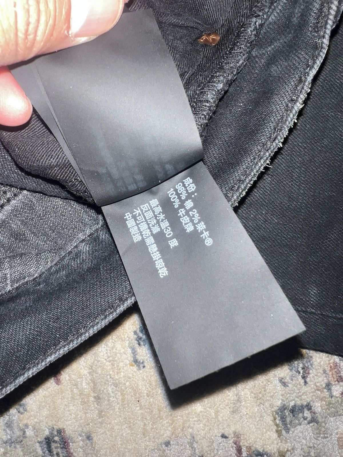 Purple × Purple Brand Purple Brand Black Denim Jeans P001 Sz 36 Size US 36 / EU 52 - 9 Thumbnail