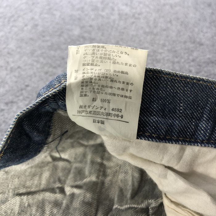 Vintage Vintage Beauty Beast Jeans-J3885 | Grailed