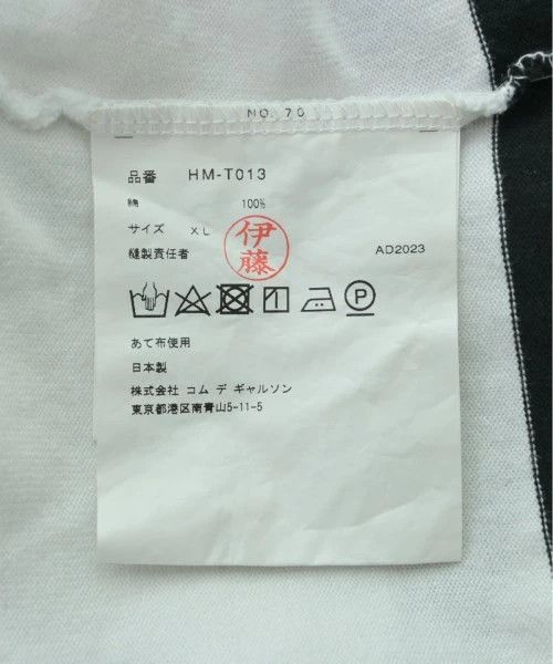 Comme des Garcons Homme T-Shirt all-over pattern crewneck chest pocket White x black Size US XL / EU 56 / 4 - 8 Thumbnail
