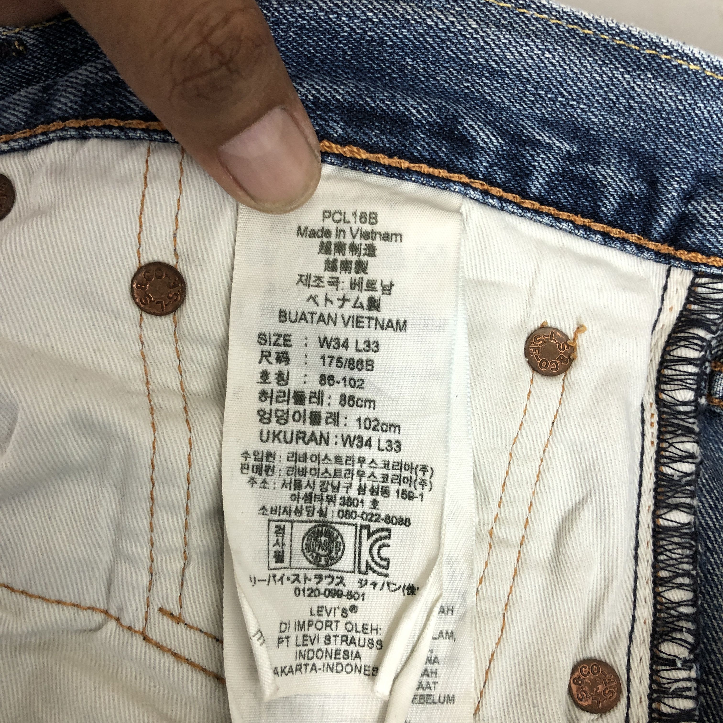 Levi's Vintage Levis 502 Faded Ripped Jeans Levi's Light Wash Denim Size US 34 / EU 50 - 10 Thumbnail