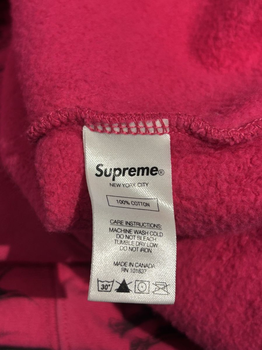 Supreme Supreme Animals Hooded Sweatshirt Size US L / EU 52-54 / 3 - 7 Thumbnail