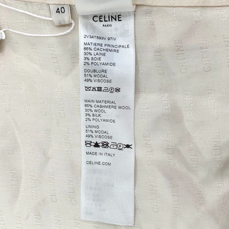 Celine Celine Yellow Button Cashmere Weave Jacket Size US M / EU 48-50 / 2 - 7 Thumbnail