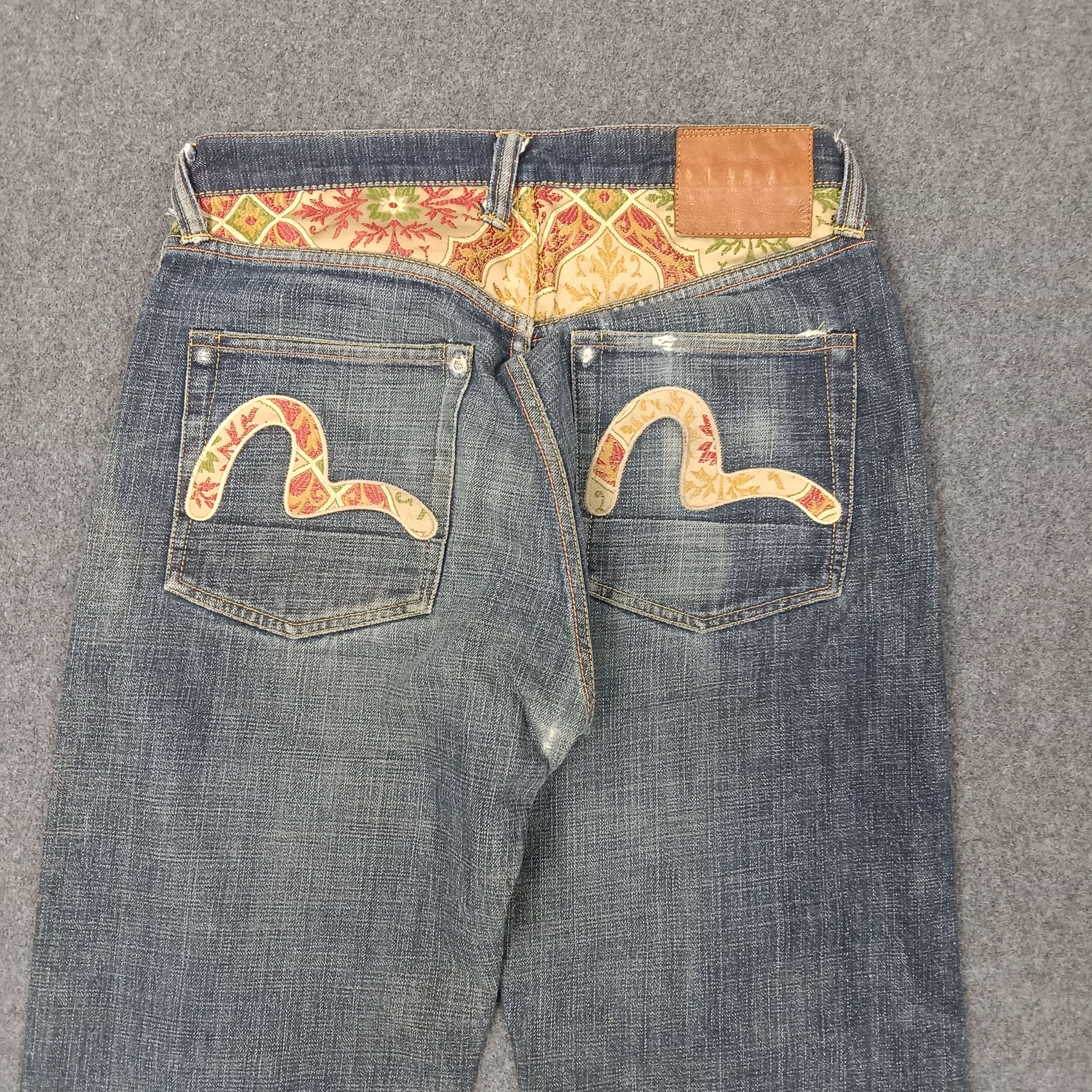 Evisu Evisu Japanese Brand Daicock Custom Art Denim Jeans Size US 30 / EU 46 - 6 Thumbnail