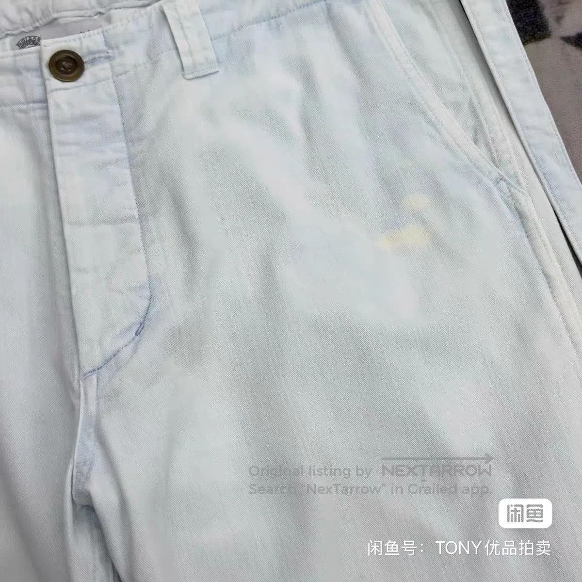 Visvim VISVIM ICT Infantry Hakama Pants. Size US 36 / EU 52 - 6 Thumbnail