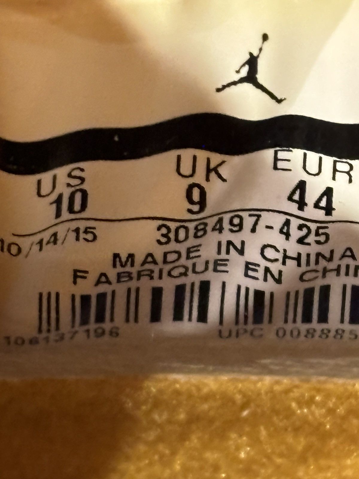 Jordan Brand Jordan 4 ‘Dunk From Above’ Size US 10 / EU 43 - 6 Thumbnail