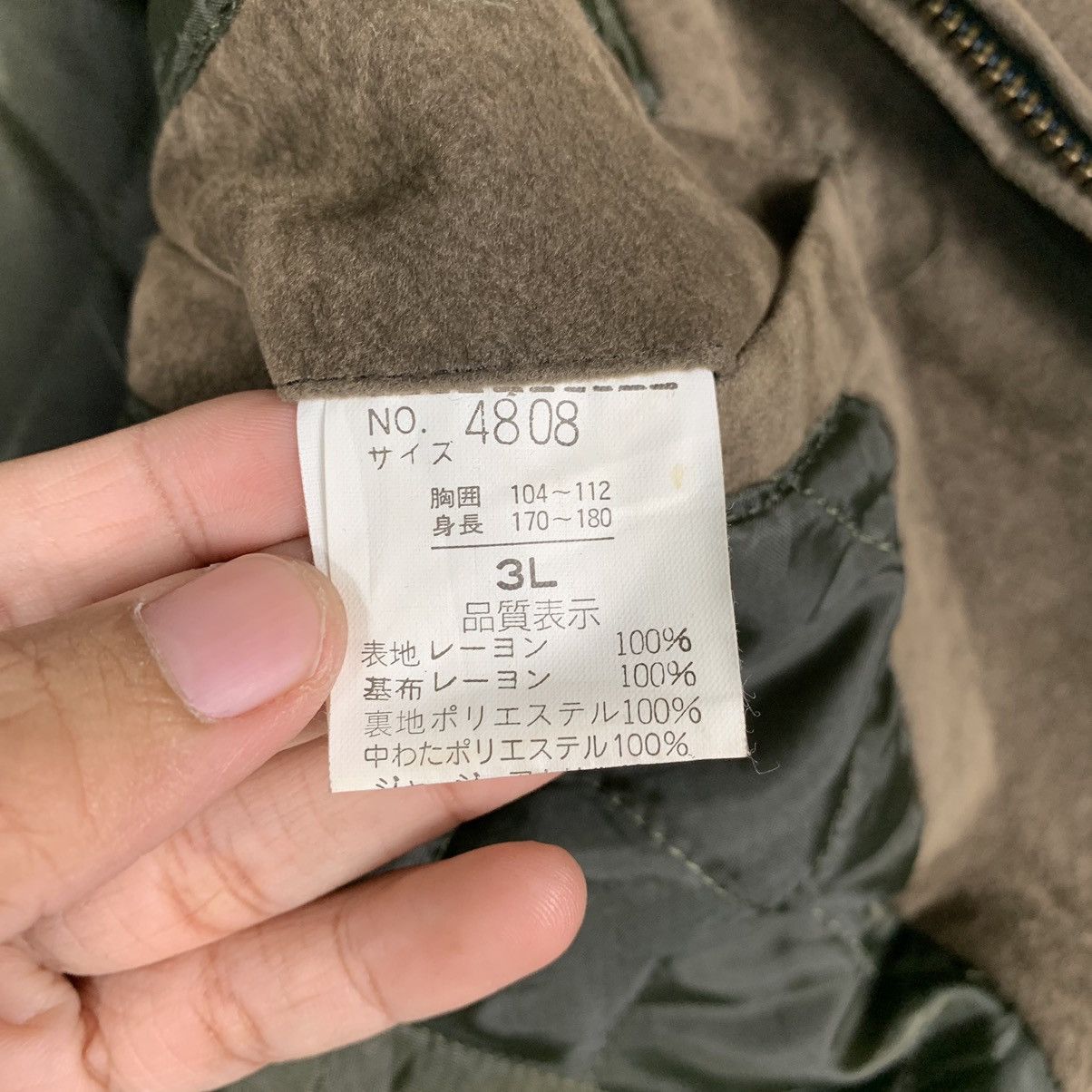 Japanese Brand Vintage Bilvie Embroidery Tiger Sukajan Jacket Size US XL / EU 56 / 4 - 16 Thumbnail