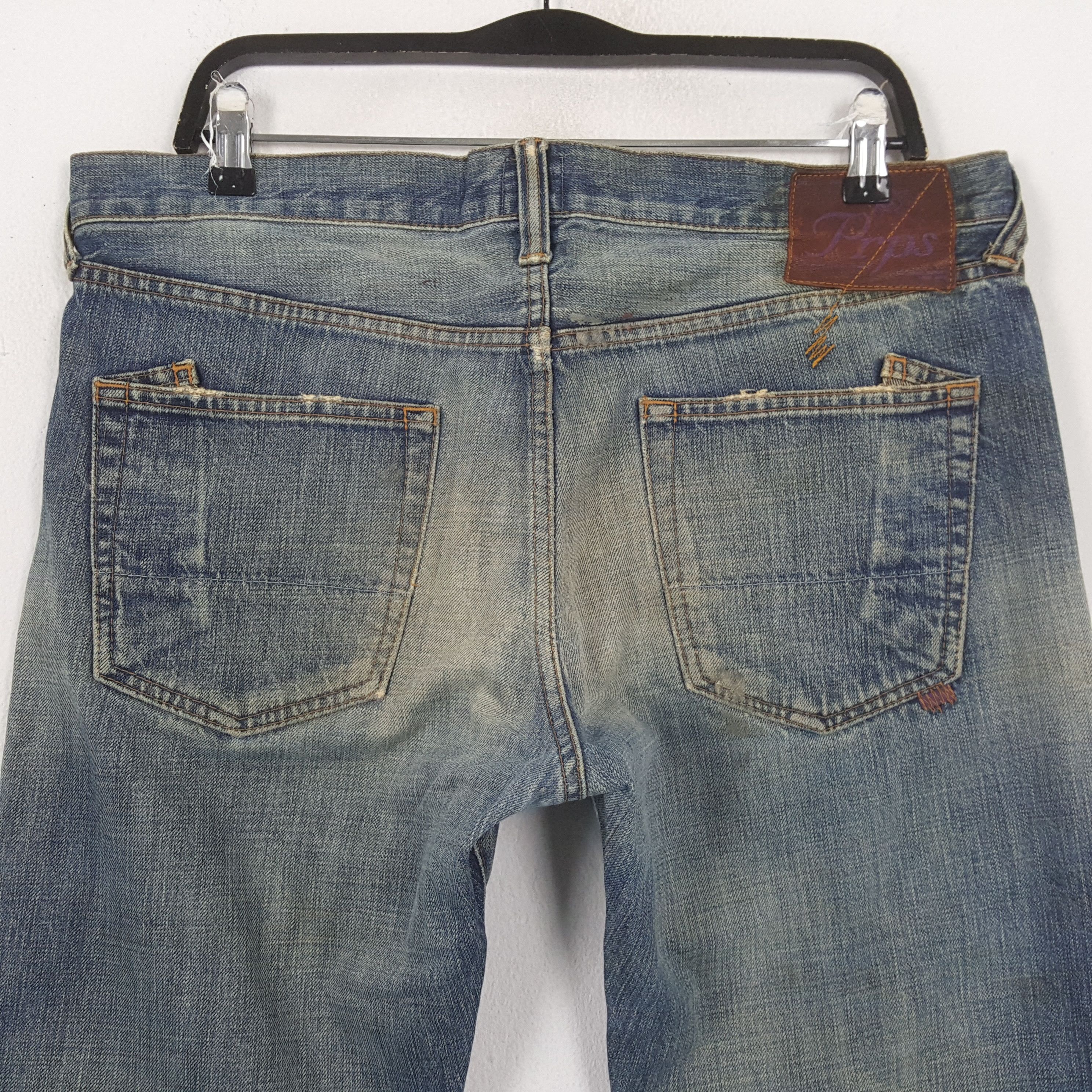 Prps Prps Fashion Streetwear Distressed Jeans RR9 Size US 35 - 5 Thumbnail