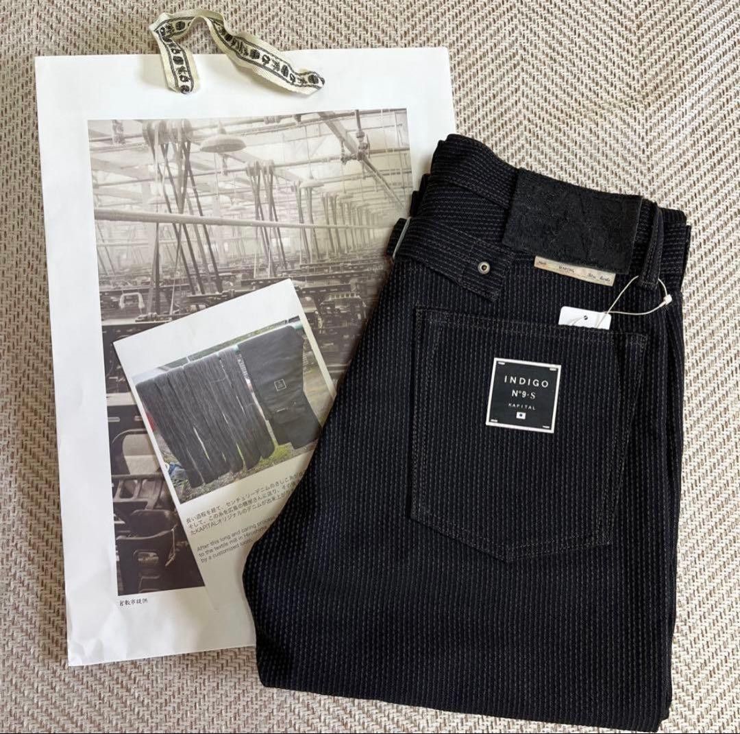 Kapital Kapital Century Denim No.9+S Jean Size US 32 / EU 48 - 1 Thumbnail