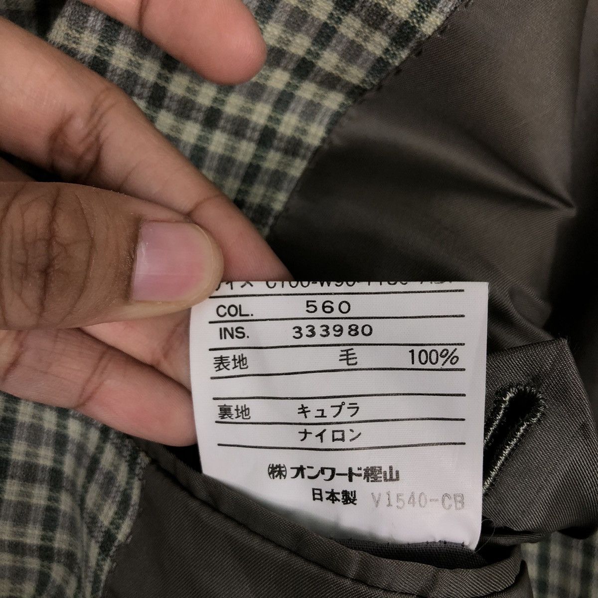 Yves Saint Laurent 🔥90s Vintage Double Breast Casual Jacket Yves Saint Laurent Size US M / EU 48-50 / 2 - 15 Thumbnail